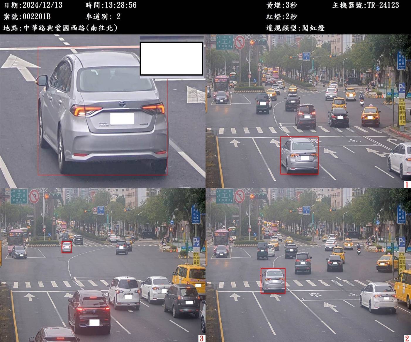 北市科技執法明年元旦再增30處。（警方提供）