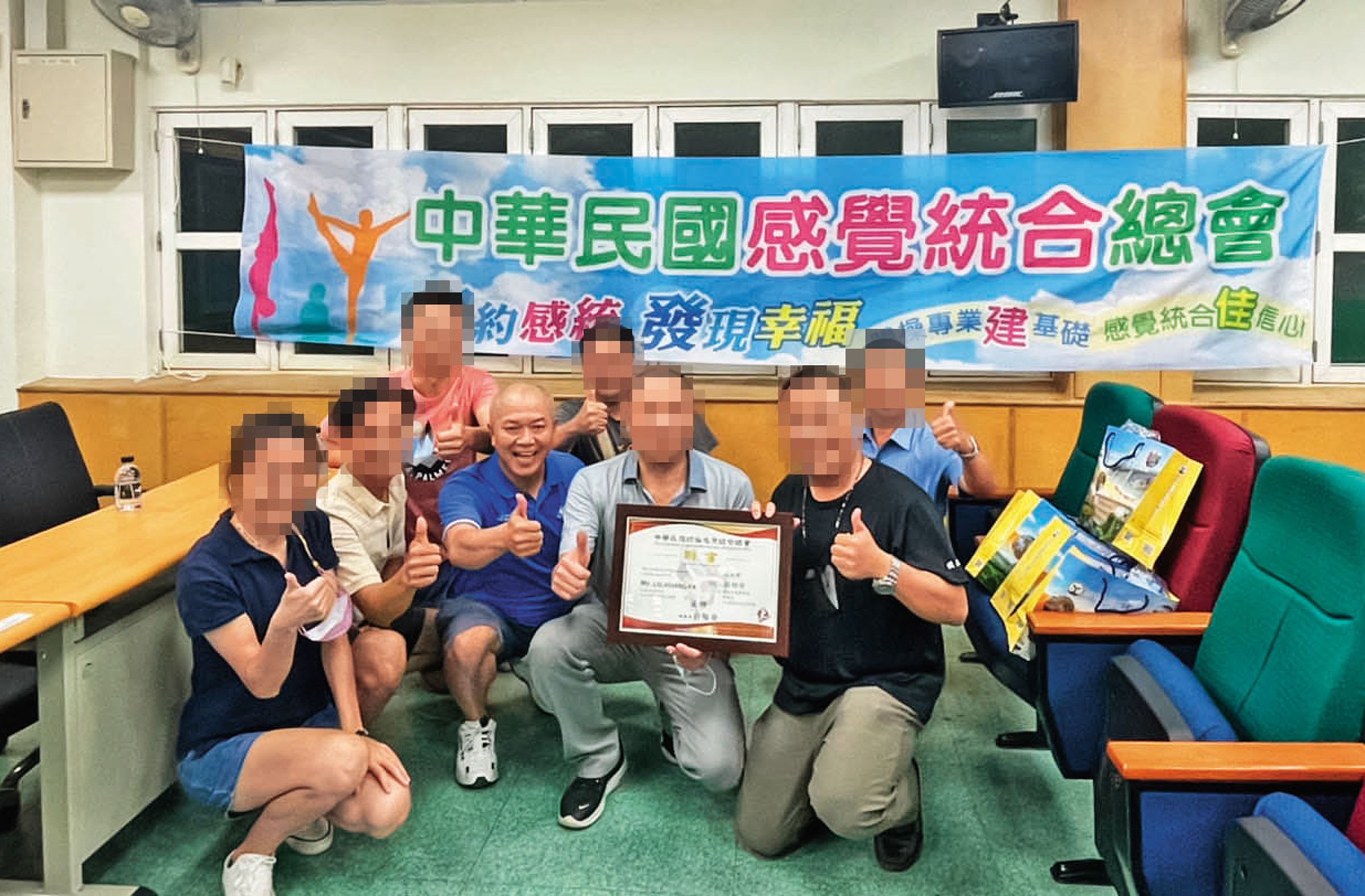 林建佳(前排左3)擔任體操協會理事長不久,就因爆發選手參賽資格爭議遭到批評。(翻攝中華民國體操感覺統合總會臉書)