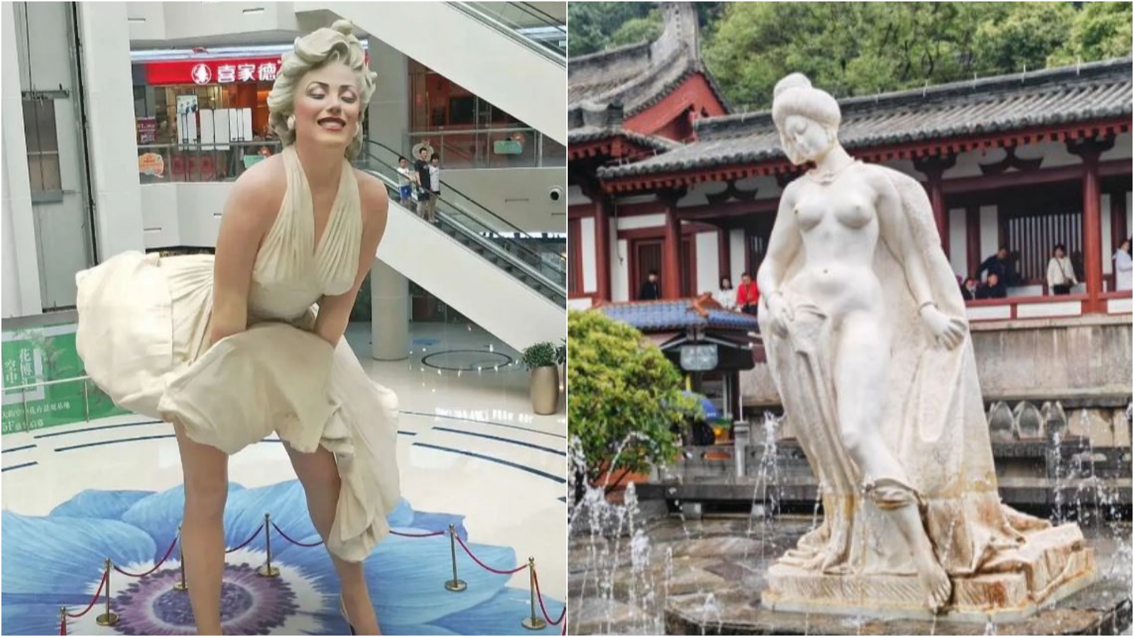 中國「瑪麗蓮夢露」「貴妃出浴」雕像，遭網友抨擊不雅。（翻攝抖音）