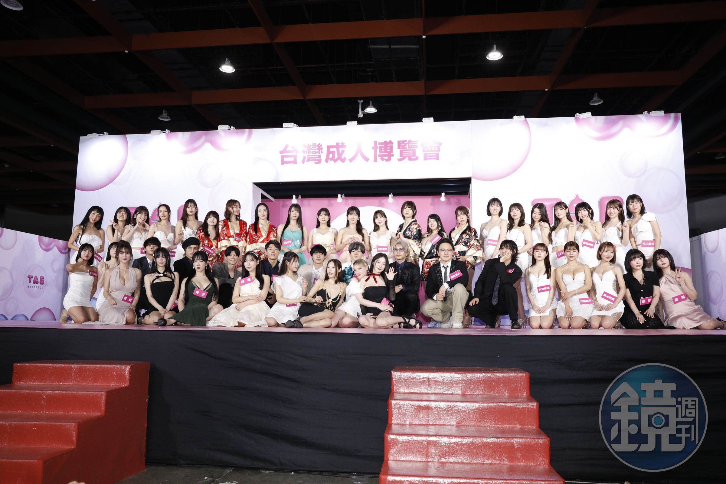 第11屆TAE台灣博覽會今舉辦記者會,女優們在裝扮運動巧思吸睛。