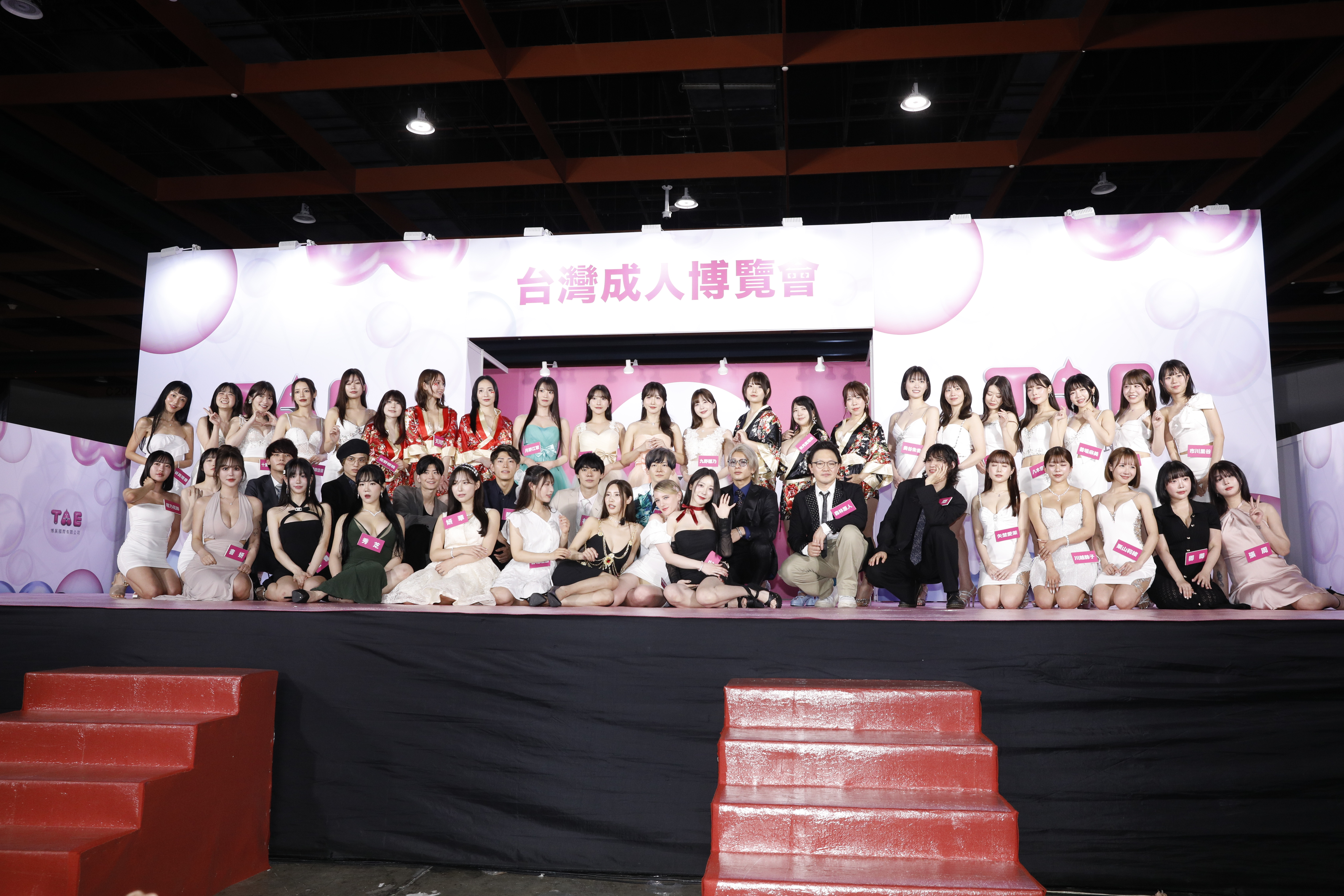 第11屆TAE台灣博覽會今舉辦記者會，女優們在裝扮運動巧思吸睛。