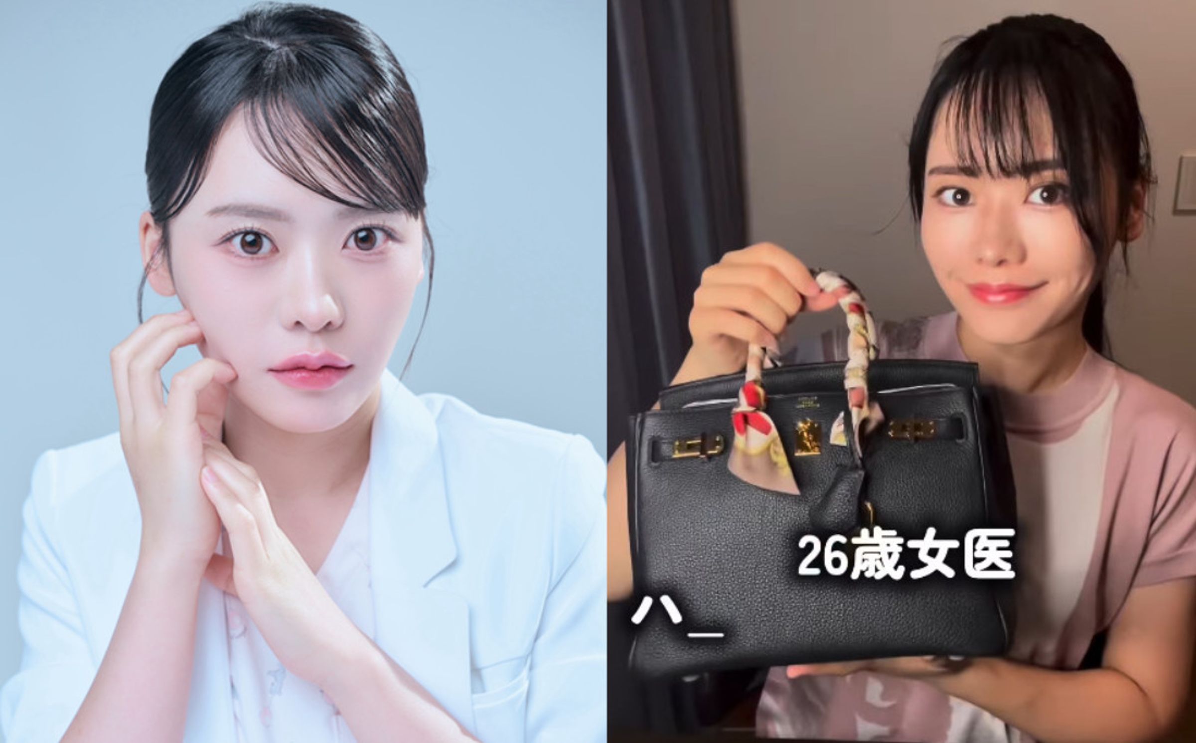 Masami為了達成嫁進豪門夢想，苦讀考上醫學系。（翻攝IG@msm_pf）