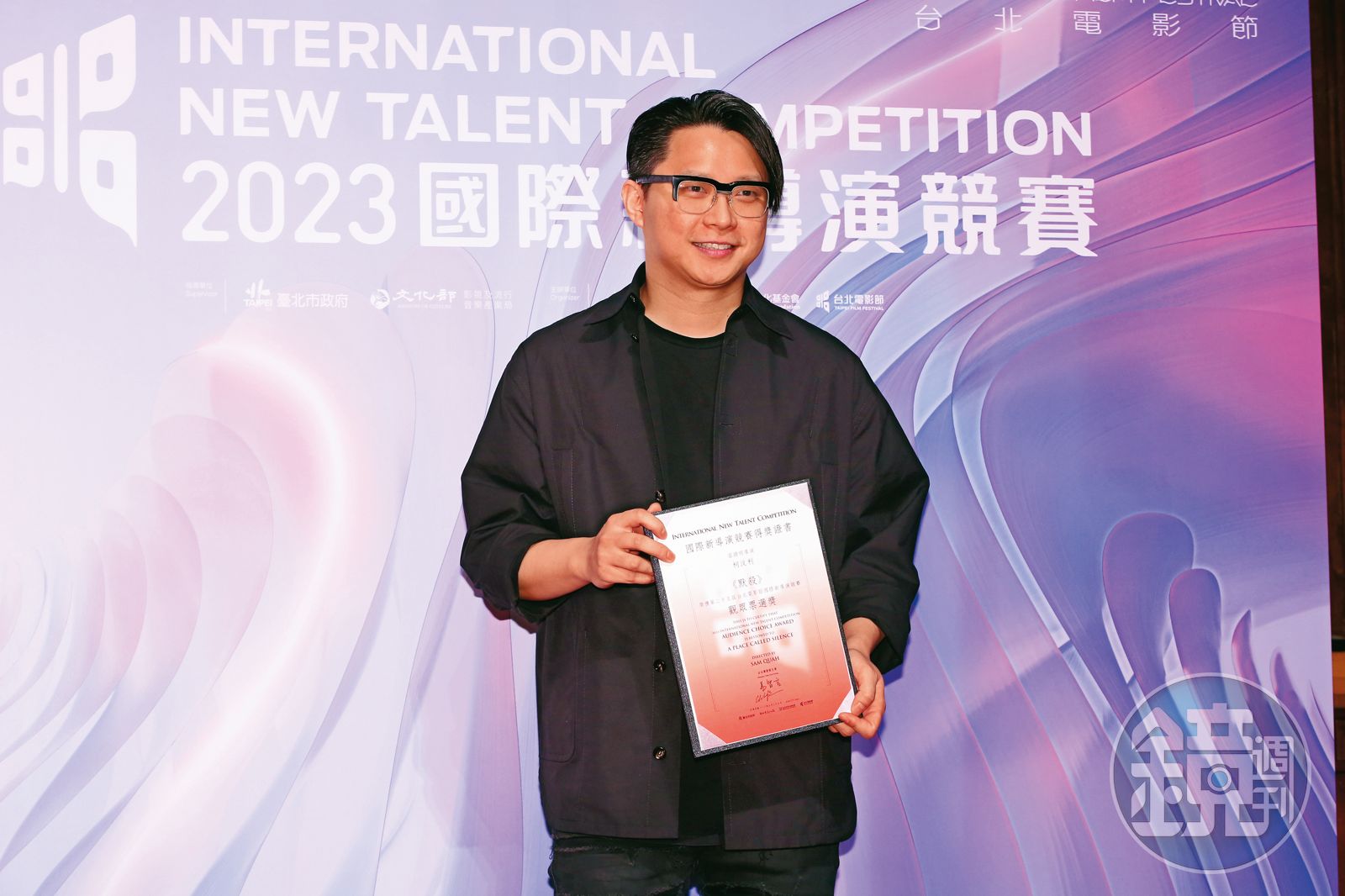 柯汶利曾因《默殺》出席台北電影節的國際新導演競賽頒獎典禮，後來該片也成為他的業界話題之一。（圖／鏡週刊）