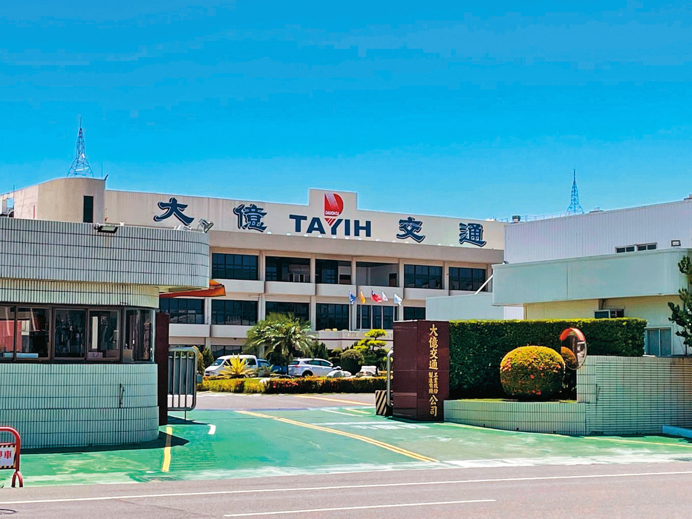 大億是國內車燈龍頭廠，國內有8成車燈都是大億製造。（翻攝Google Maps）