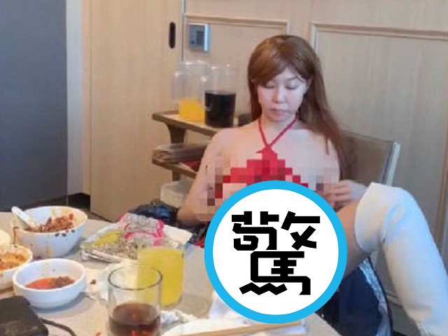 誇張！女網紅吃海底撈拍淫片，公筷夾火龍果磨下體噁爆。（翻自微博）