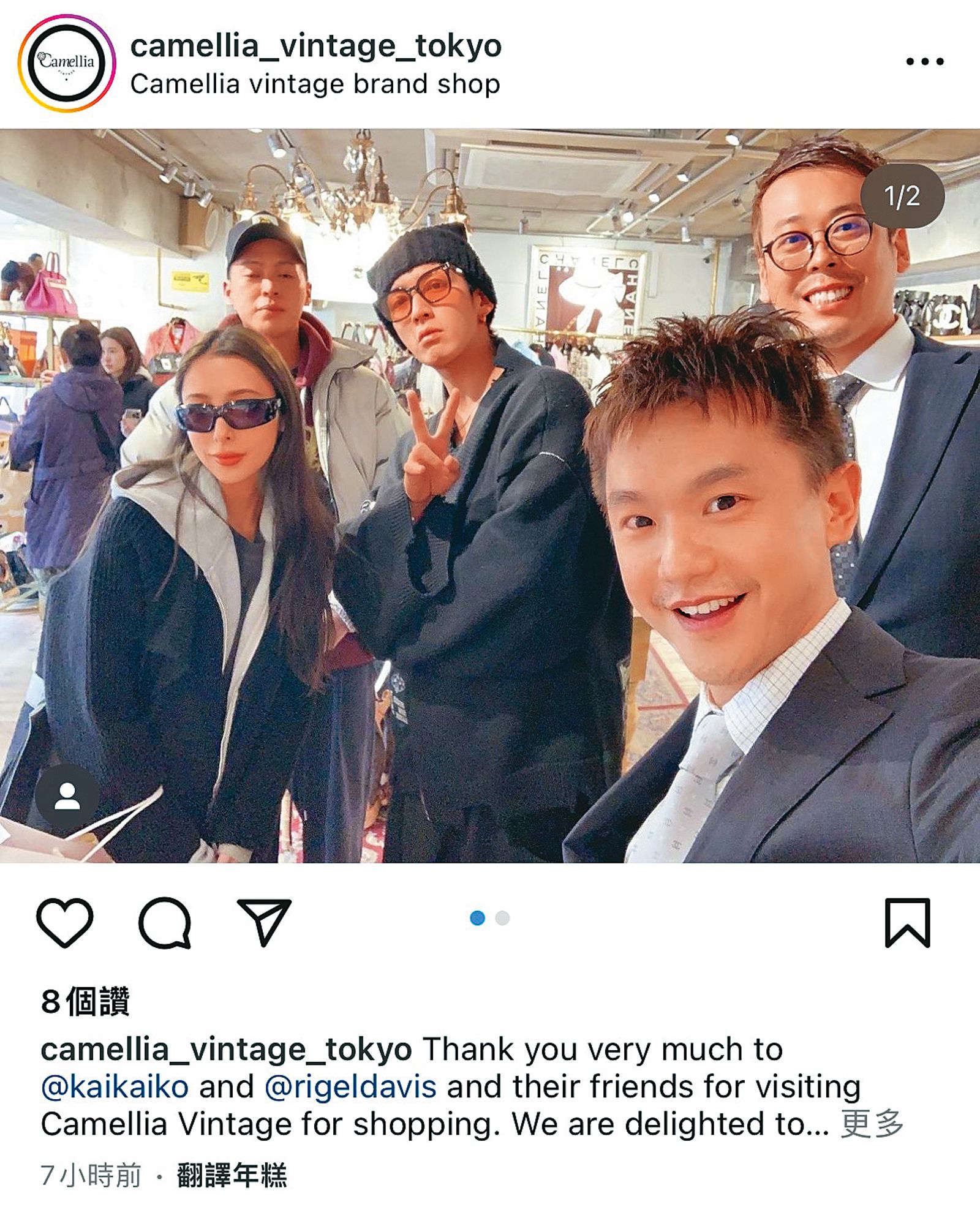 祕戀舒華3/柯震東分手舊愛「能祝福就祝福」 自爆曾為她婚頭