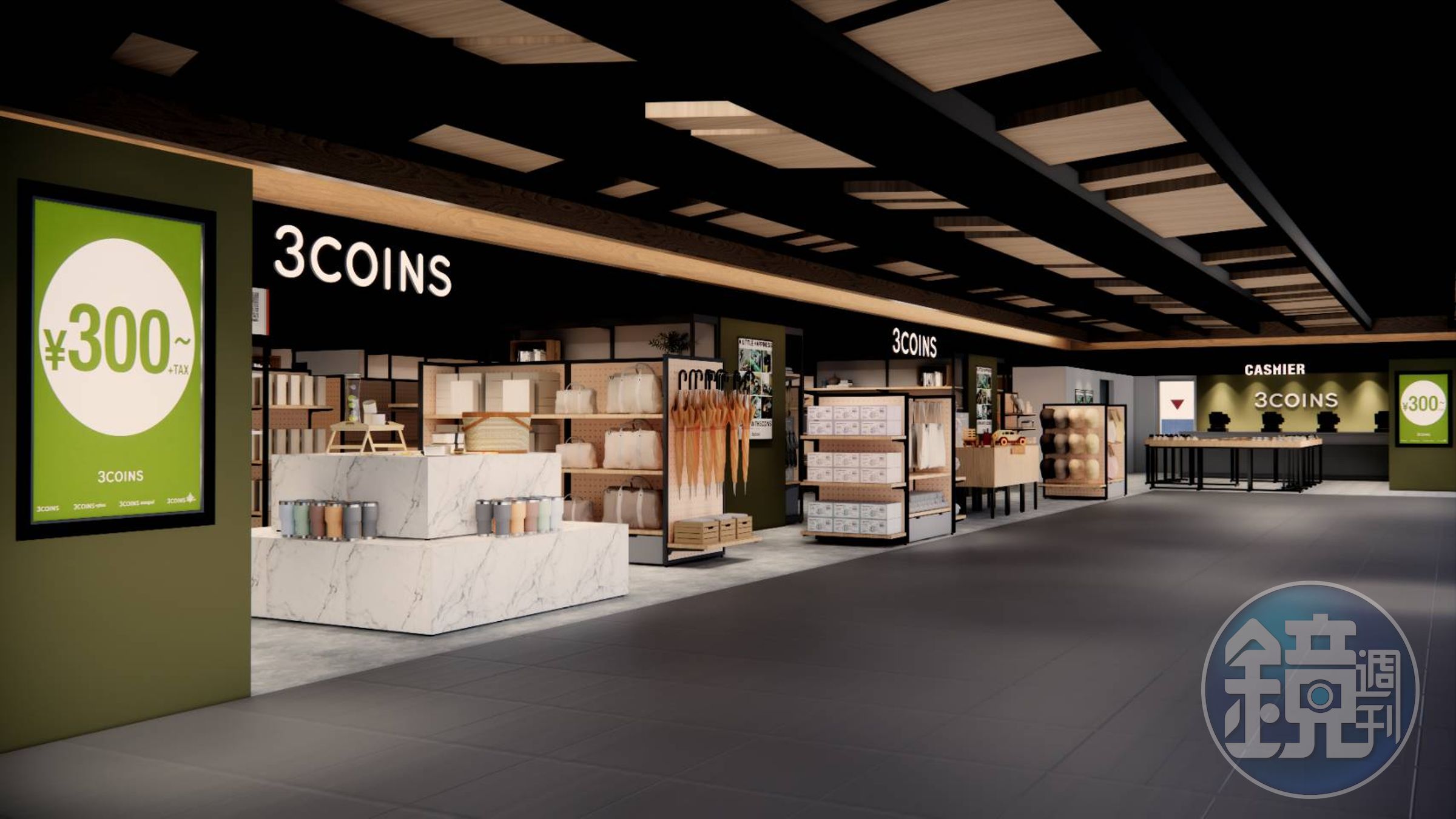 誠品生活武昌引進日本超人氣平價雜貨「3COINS」、透過直送日本人氣風格單品與話題美食，社群上引爆話題，吸引大批年輕朝聖人潮。（示意圖）
