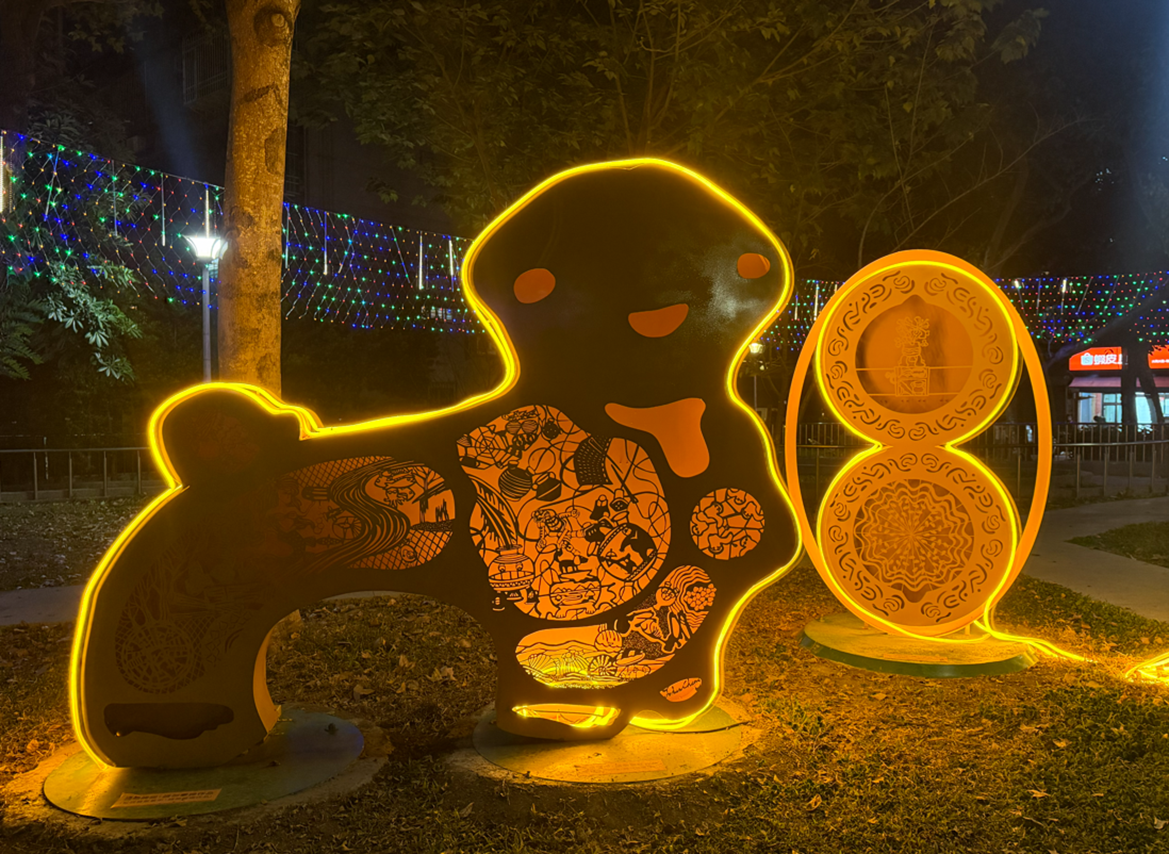 大龍公園「貝貝與他的工具」。(北市府提供)