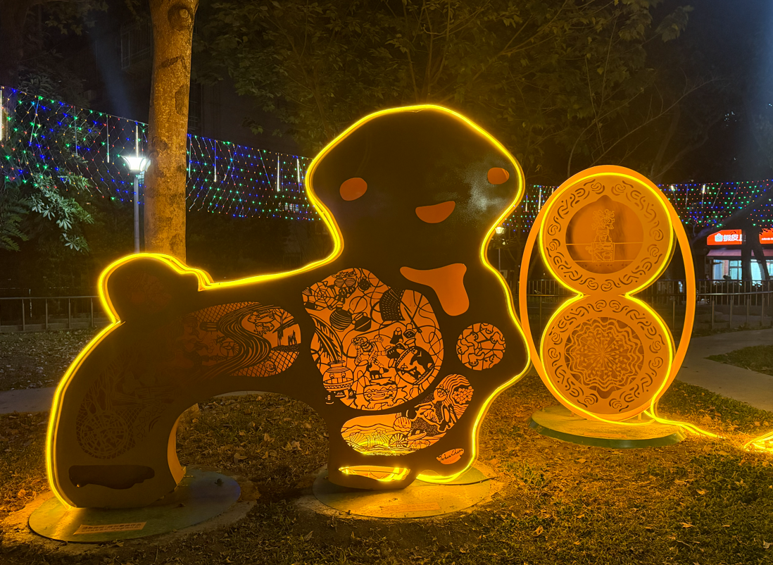 大龍公園「貝貝與他的工具」。(北市府提供)