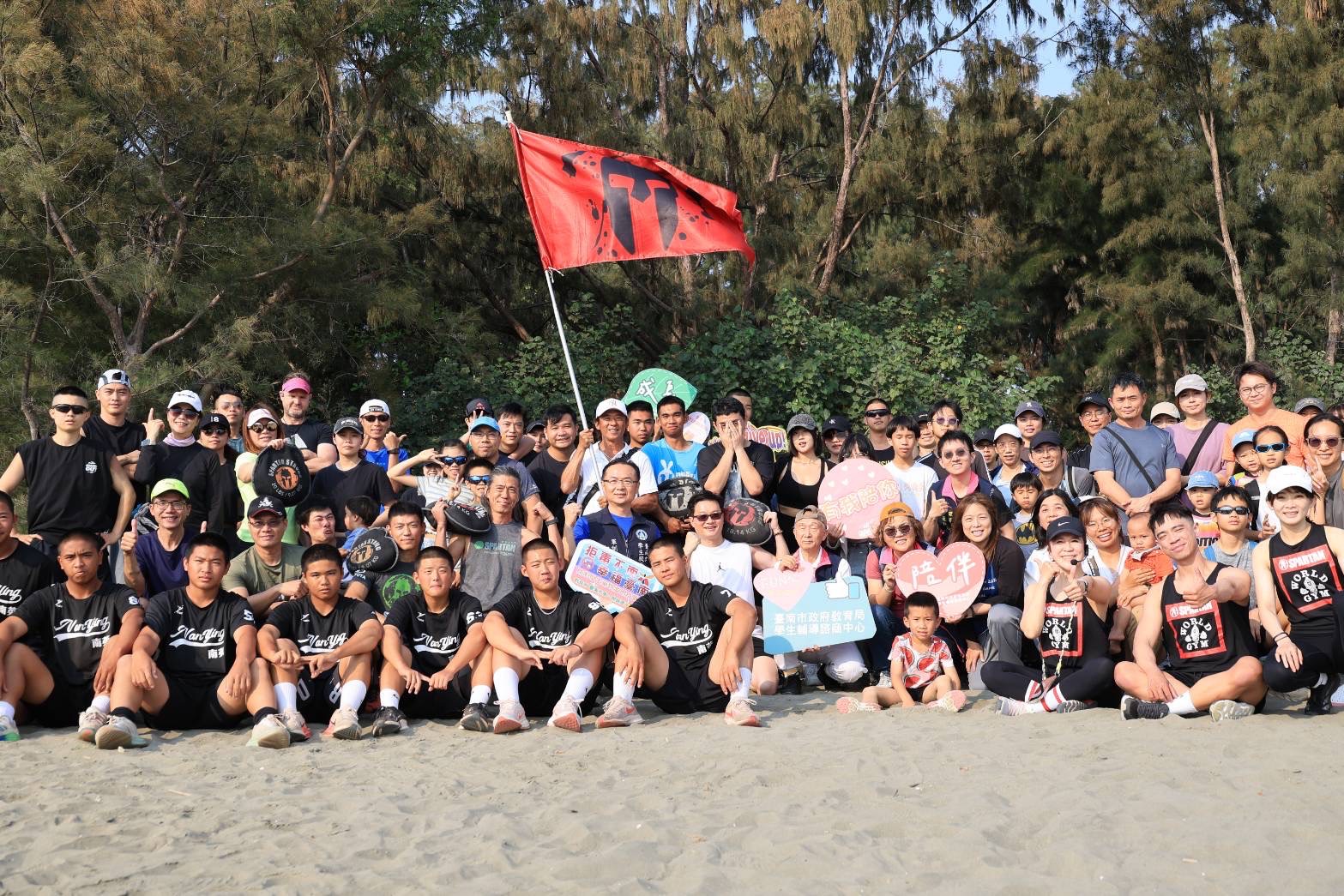 迎接 2026 年斯巴達障礙跑台南站賽事，主辦單位特別於台南漁光島舉辦戶外訓練營，提前替選手暖身備戰。（主辦單位提供）