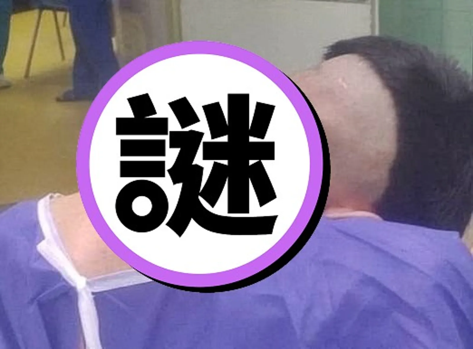 慎入！「他的頭掉下來」比鬼片更恐怖，全是吸毒所致。（翻攝《每日郵報》）