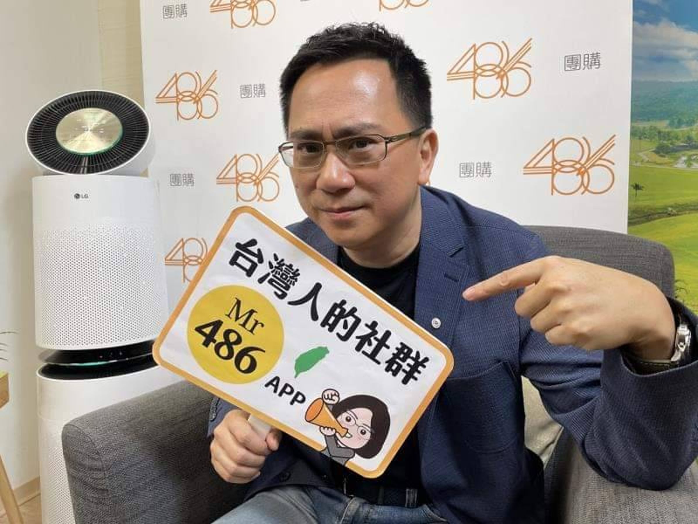 經刑事局統計，名人遭冒用的投資詐騙廣告冠軍「486先生」陳延昶。（翻攝陳延昶臉書）