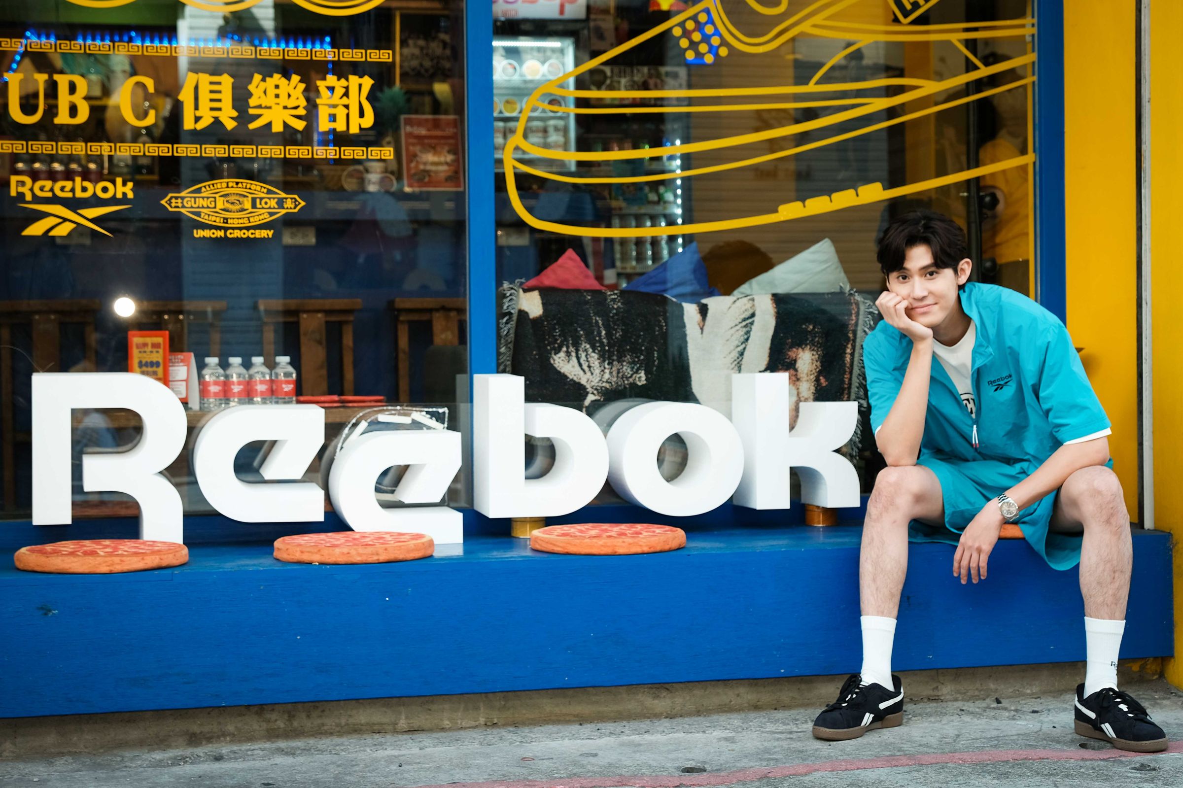 李玉璽出席 Reebok Taiwan限定概念店「歡迎光臨CLUB C 」開幕活動。(EYEXLIFE提供)