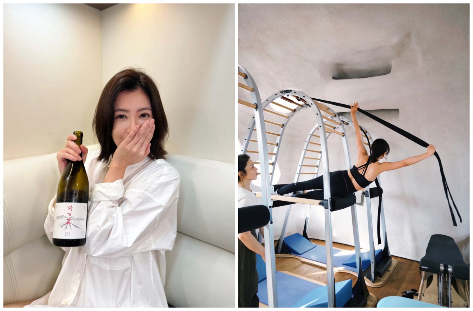 賈靜雯在廈門喝美酒、運動。（翻攝小紅書）