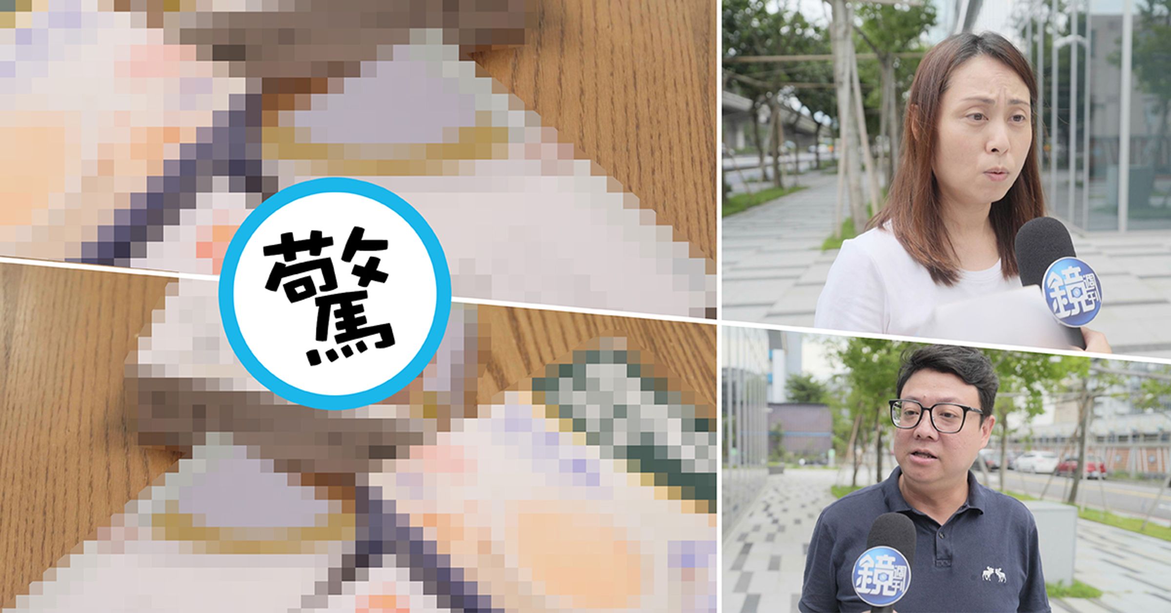 二代比較好?褐藻醣膠熱賣引發亂象,「升級版」話術滿天飛!專家提醒:選保健品要看實證、不看話術,沒有科學根據的不僅無效,還可能錯過關鍵保健時機!