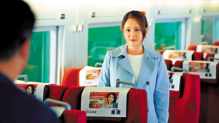 陳喬恩主演的愛情片《可不可以不要離開我》被評為爛片。（翻攝自微博）