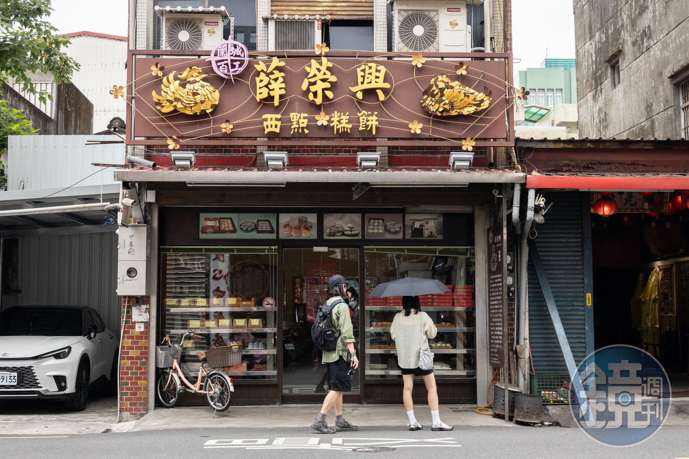 位於宜蘭舊城區城隍廟旁的「薛榮興」創立迄今已有超過130年歷史。