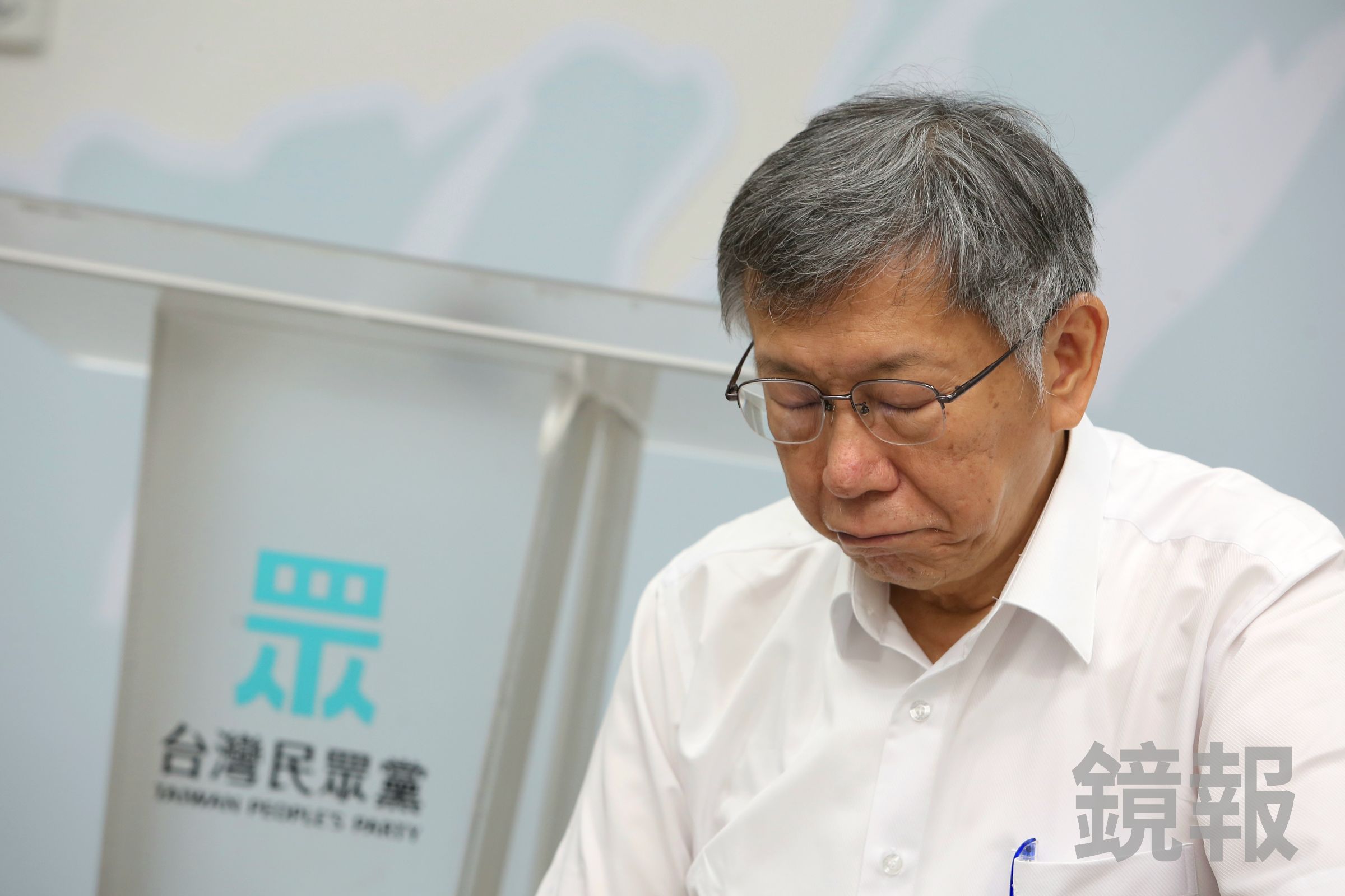柯文哲案二審承審法官出爐。（鏡報姜永年）