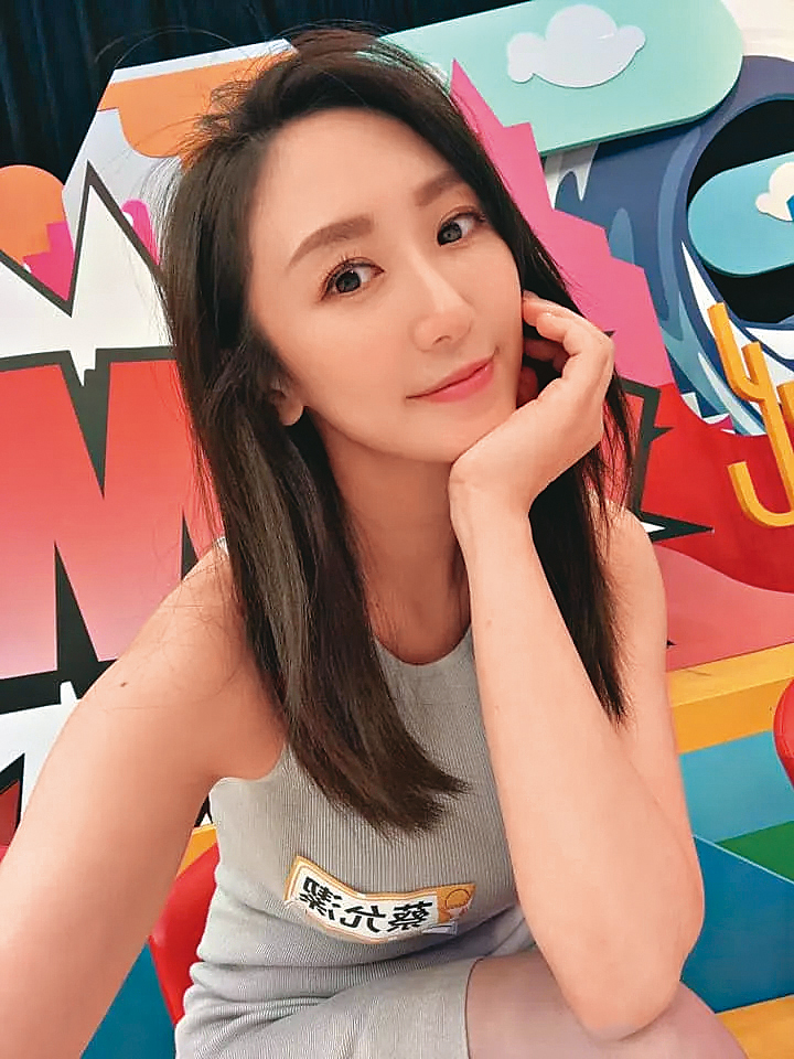 蔡允潔母親經營的月子中心遭員工爆料涉及欠薪與餐費爭議。（翻攝自蔡允潔臉書）