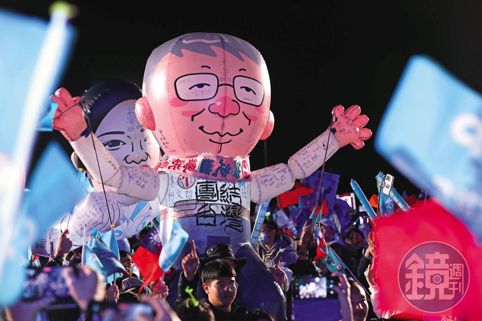 柯文哲交保若想參選公職登記為候選人有其限制，須力拚無罪或至少讓刑期不超過10年。圖為2024柯選前之夜