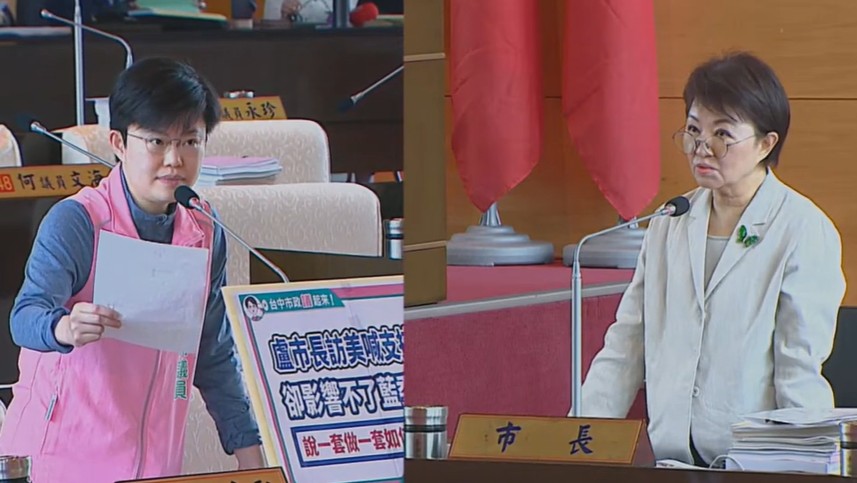 台中市長盧秀燕（右）回應市議員陳俞融（左）的質詢。