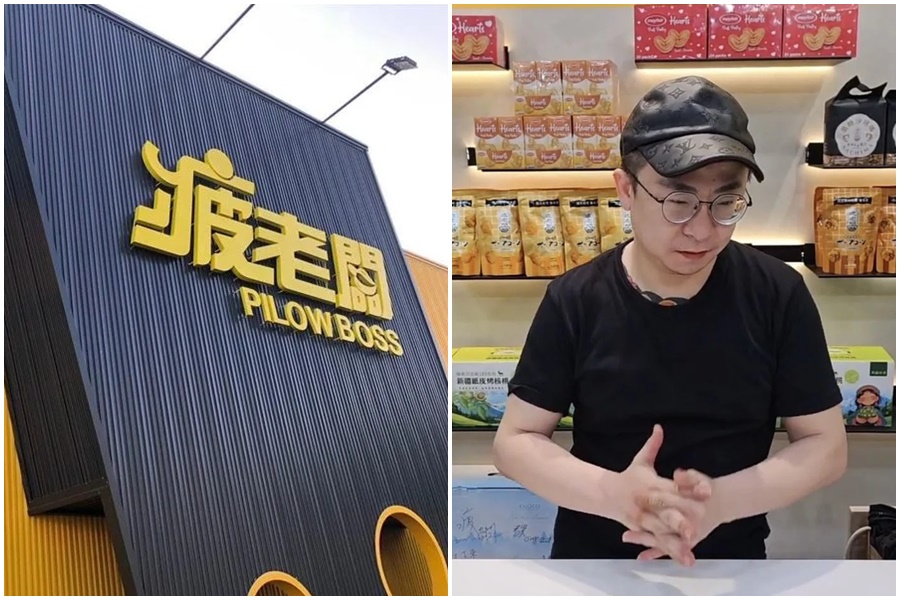 疲老闆臉色凝重表示，自己欠債跳票多達18位數。（翻攝自疲老闆臉書）