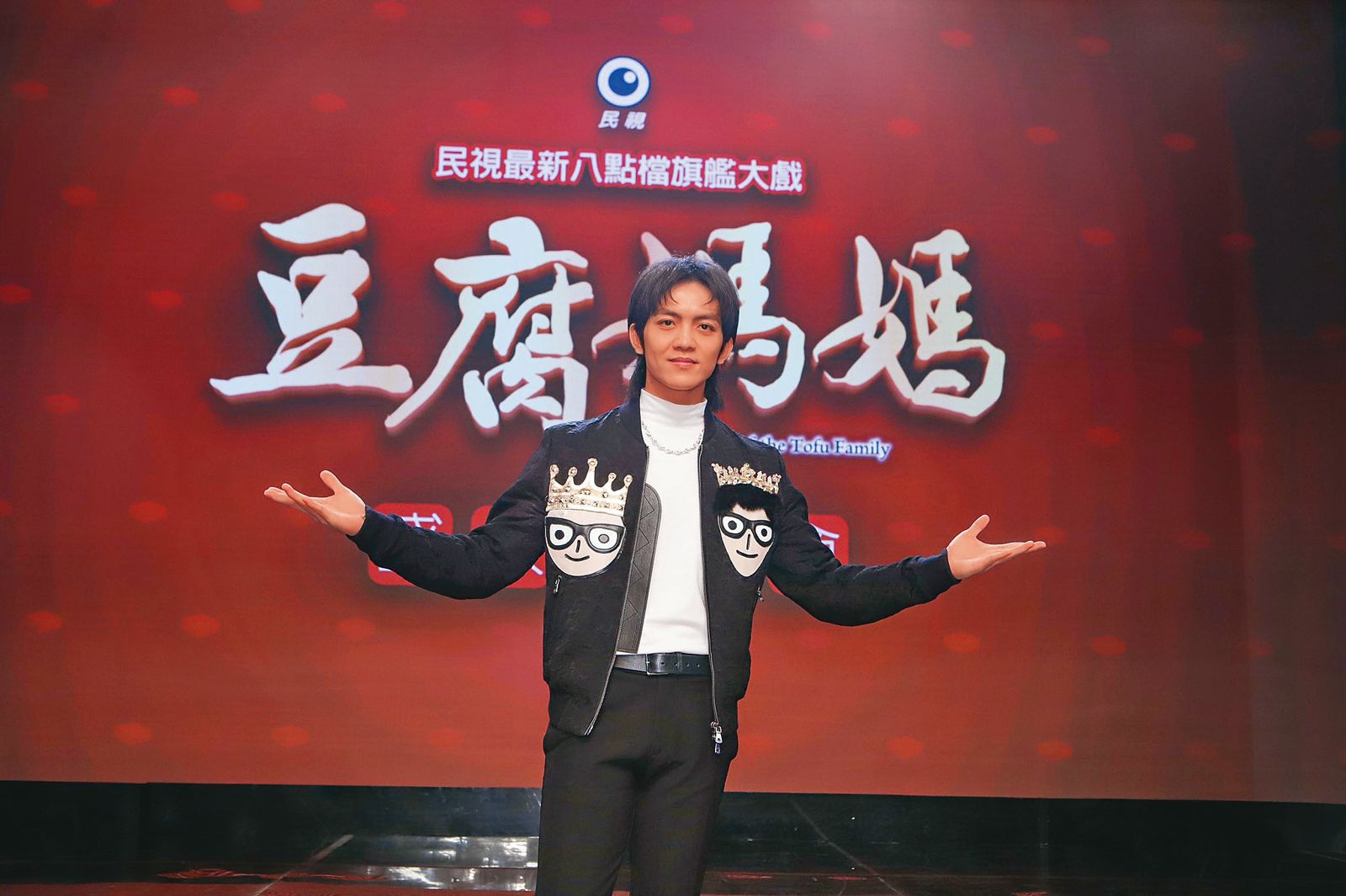 郭忠祐是八點檔熟面孔，去年出席《豆腐媽媽》記者會。（翻攝自郭忠祐臉書）