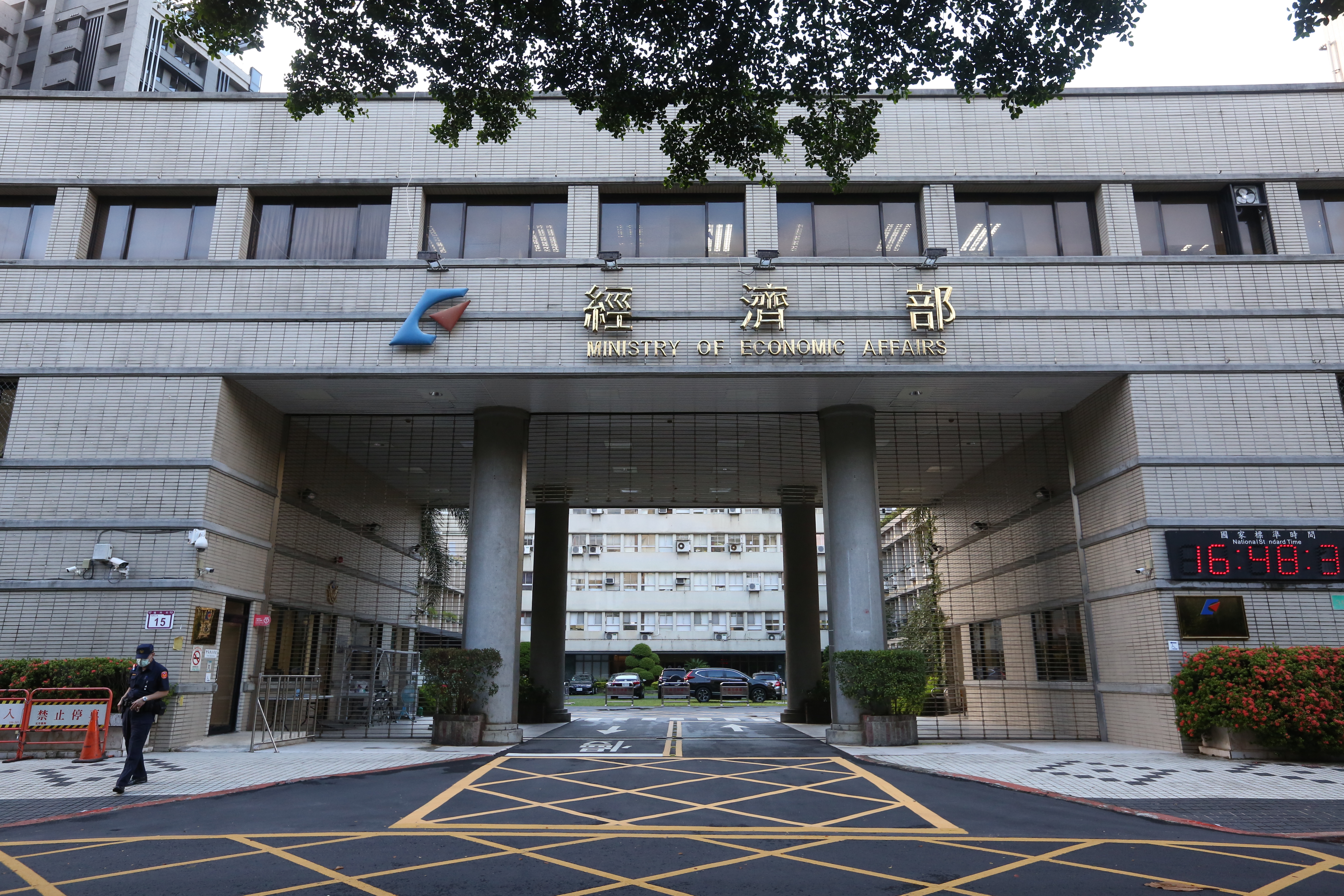 白宮報告點名台灣助中國轉運逃稅 經濟部:與財政部合作加強管控