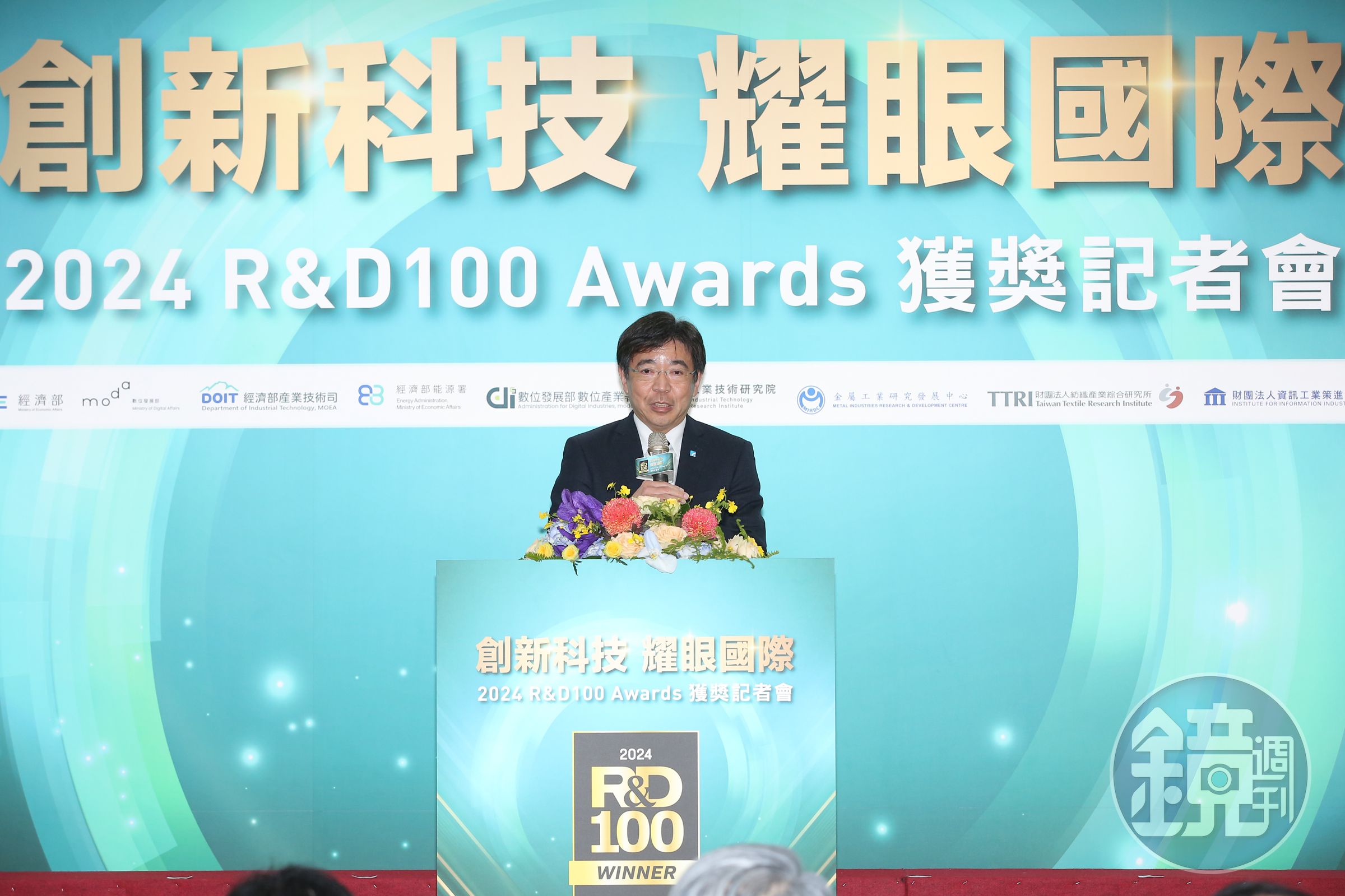 工研院院長劉文雄表示,台灣創新研發能力顯赫且超越國際許多國家及研究單位。