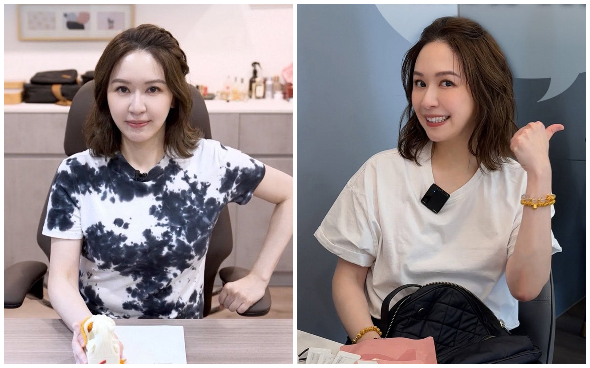 蔡依珊近來讀《道德經》有感而發。（翻攝蔡依珊IG）