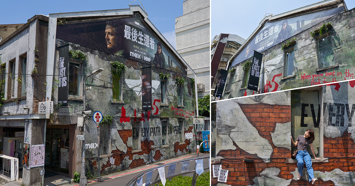 跟著小編踩點打卡!跟上《最後生還者》第二季上線風潮,直擊赤峰街上一波緊張氛圍的末日生還冒險,末日迷絕對不可錯過。