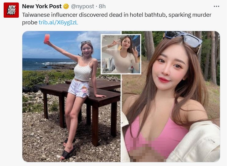 《紐約郵報》報導謝侑芯命案。(翻攝X@nypost)
