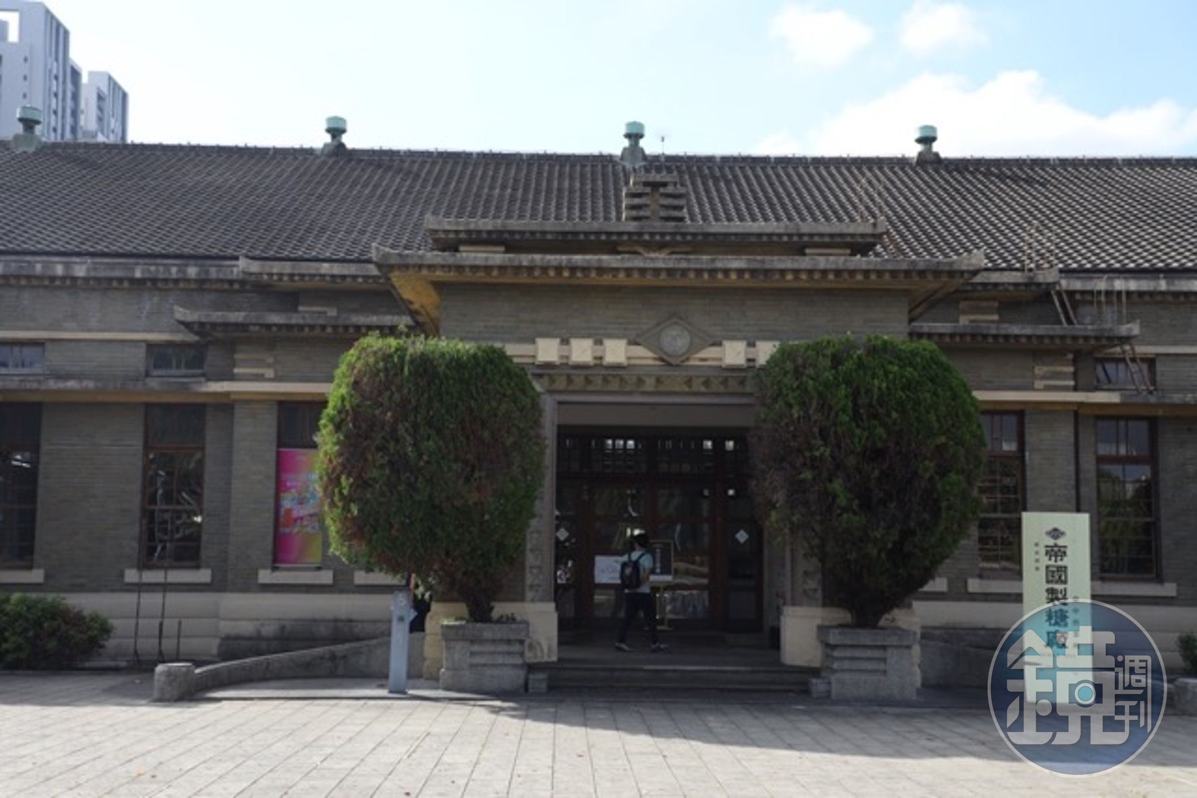 可以入內參觀歷史建築。