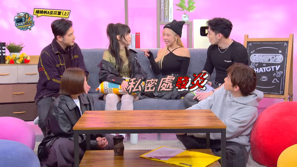 巫苡萱上節目透露啦啦隊女孩的困擾。（翻攝自娛樂百分百YouTube）