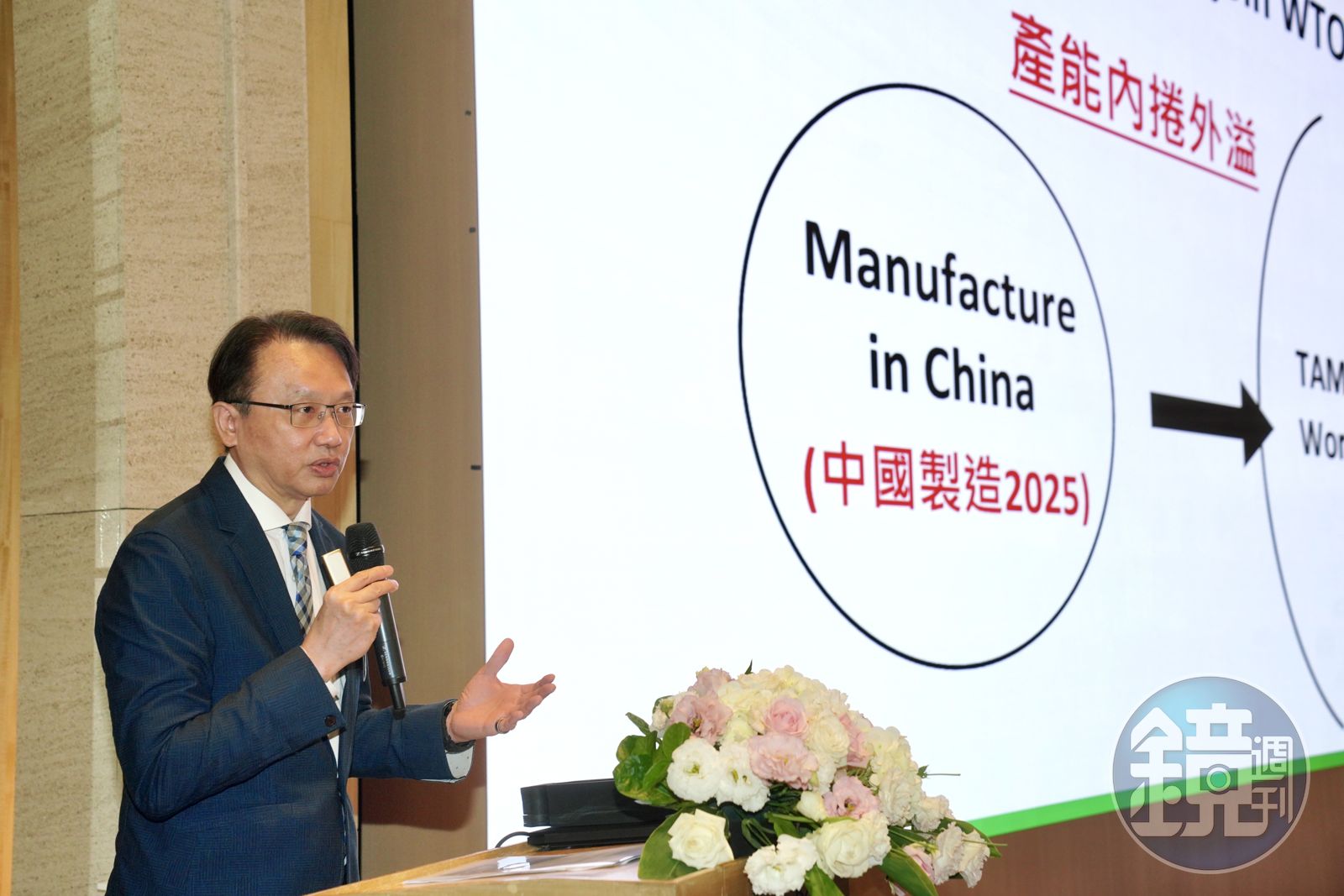 記憶體大富翁？ 陳俊聖曝宏碁零組件庫存居歷史新高小心備戰