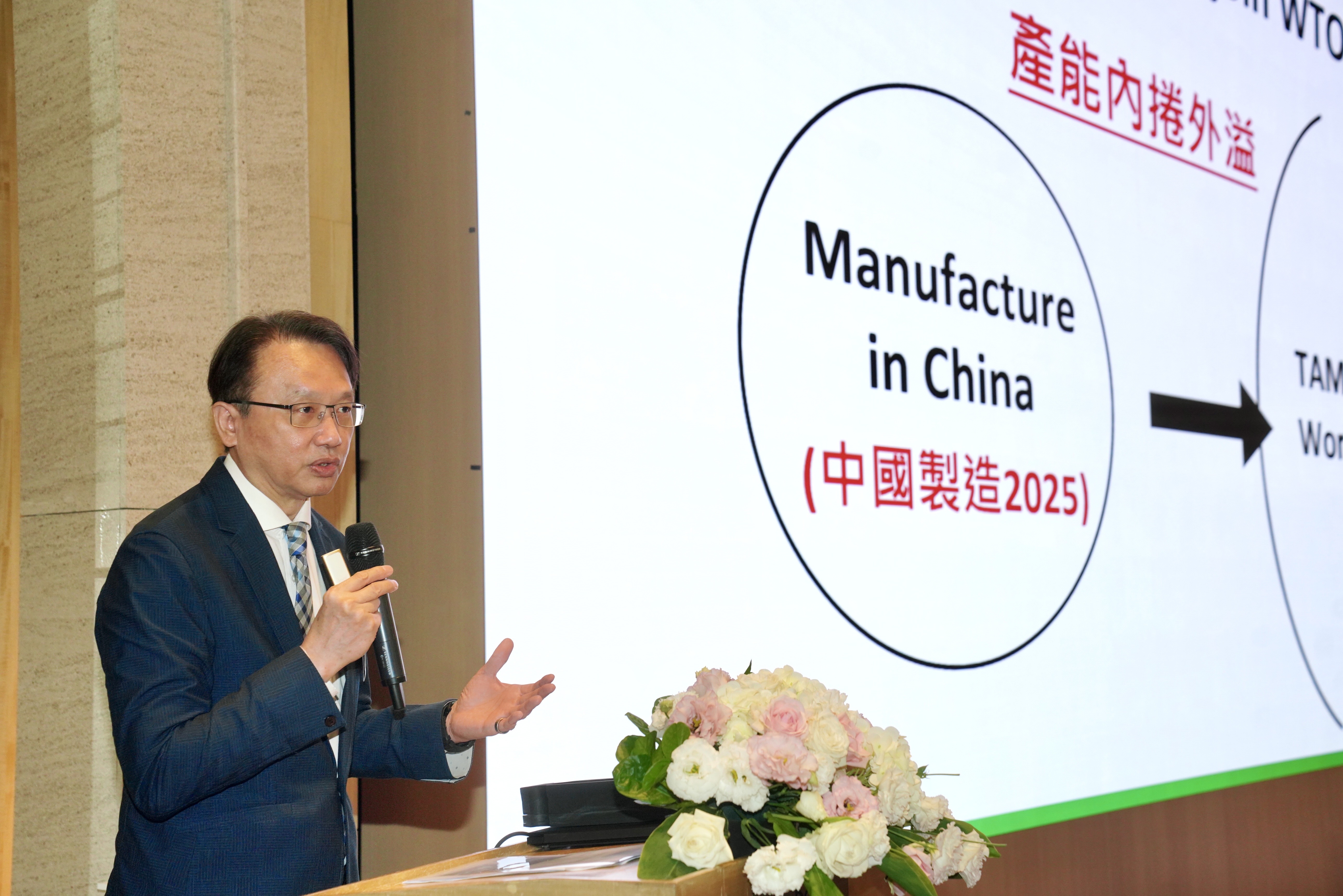 宏碁集團董事長陳俊聖今（17）日中午出席三三會。