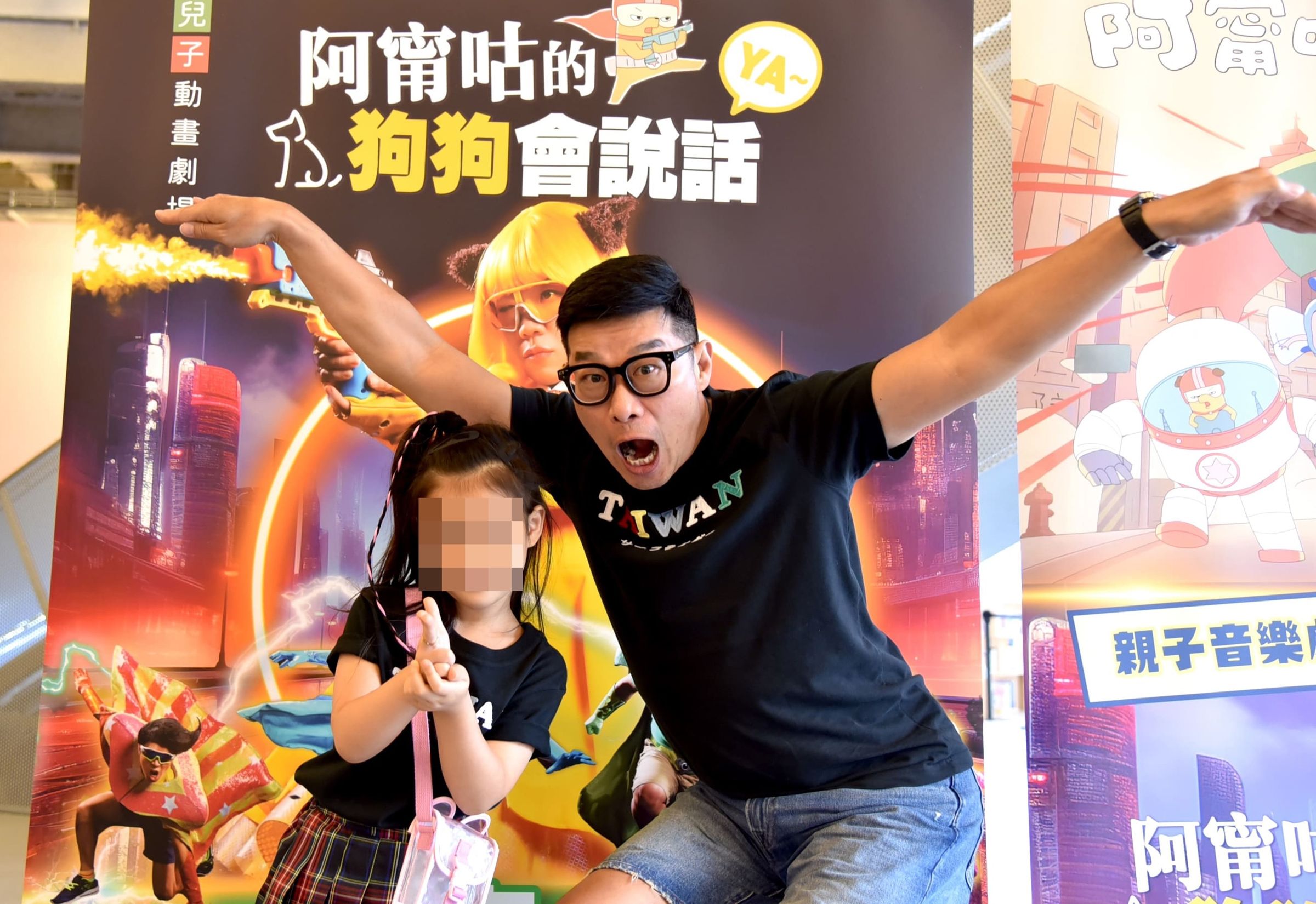馬力歐與女兒卜蜜體驗阿甯咕升級製作，直呼佩服演員表現。（夢田影像提供）