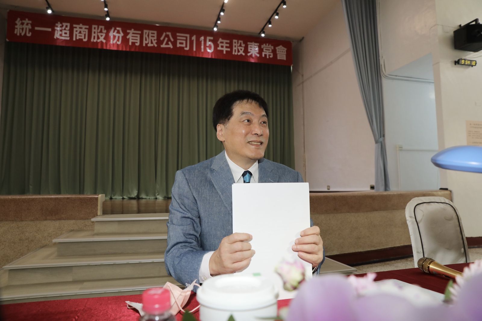 統一超股東會2/家樂福更名進度 羅智先鬆口了