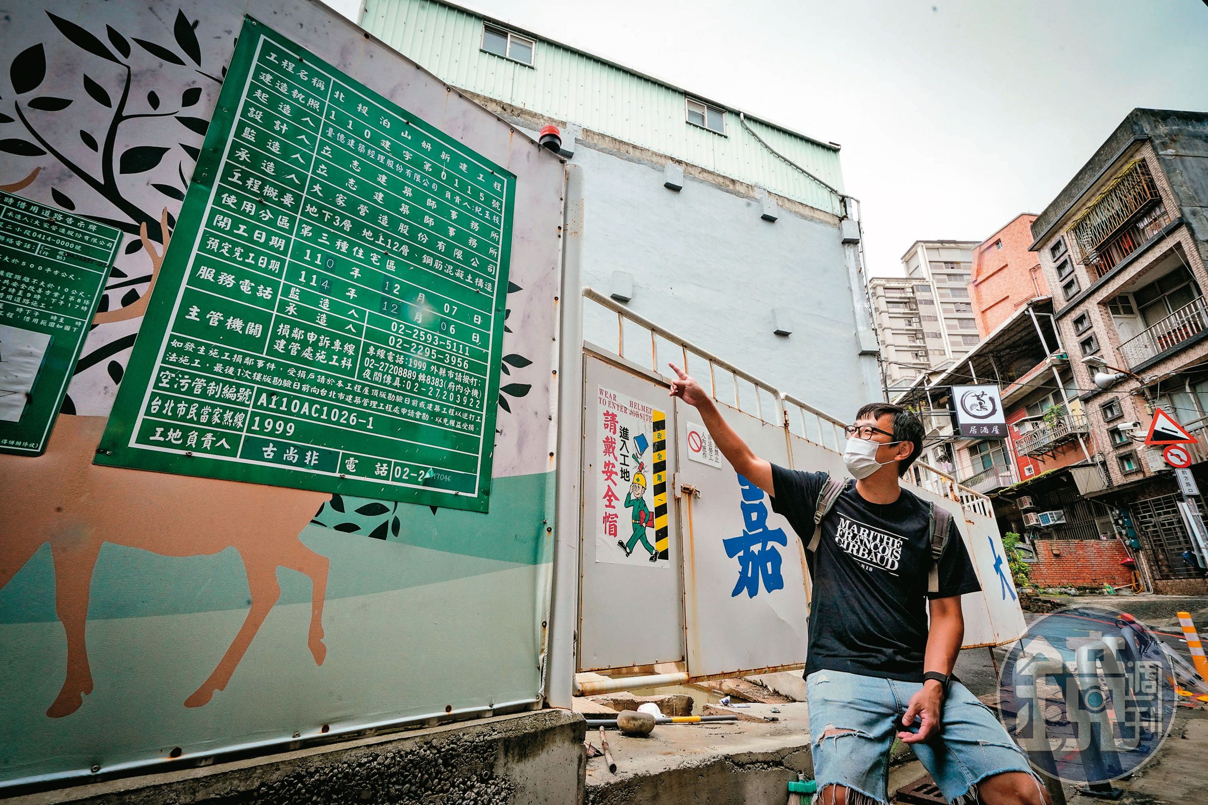 近幾年爛尾樓事件頻傳,許多受害者紛紛現身說法指控跳票。