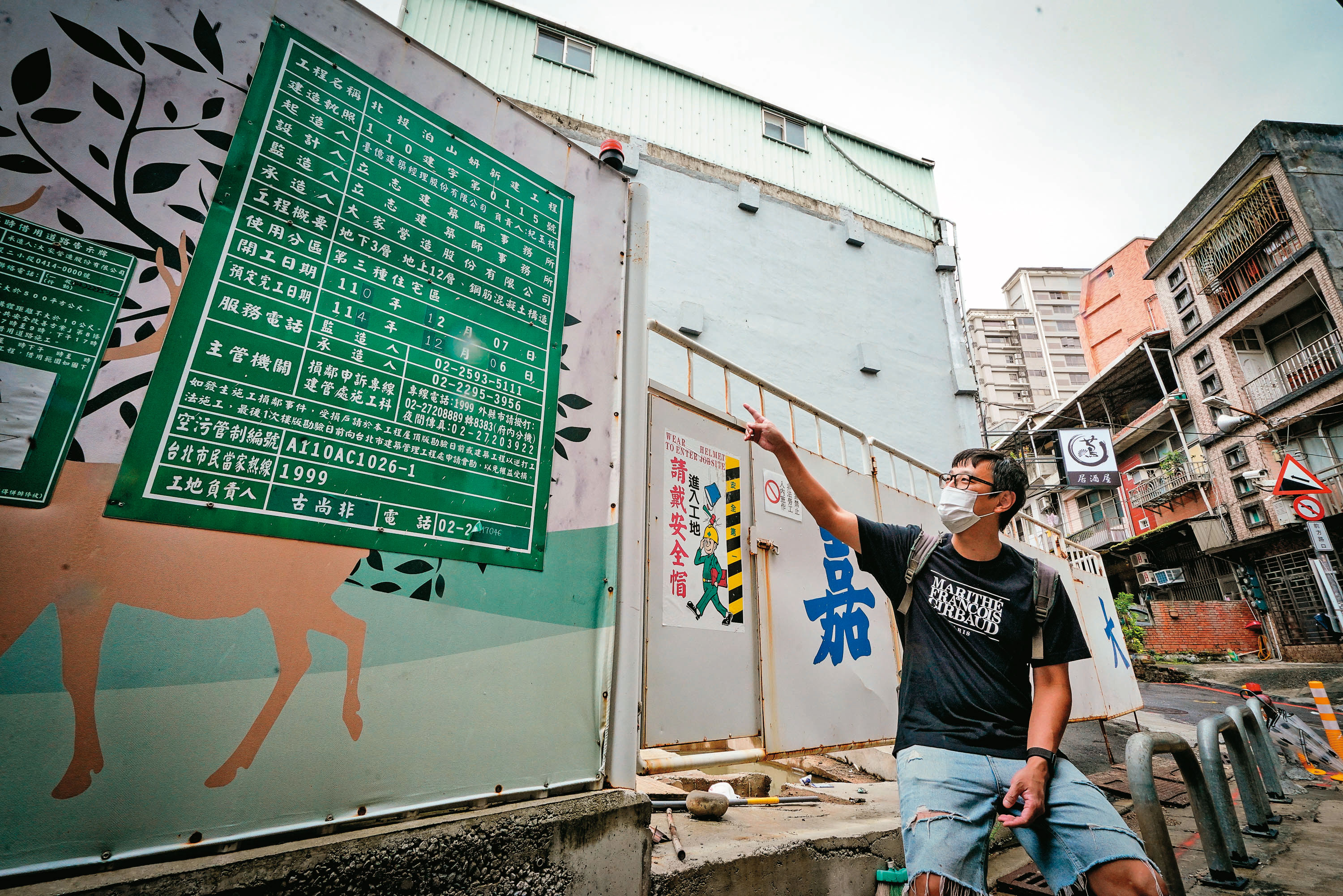 近幾年爛尾樓事件頻傳,許多受害者紛紛現身說法指控跳票。