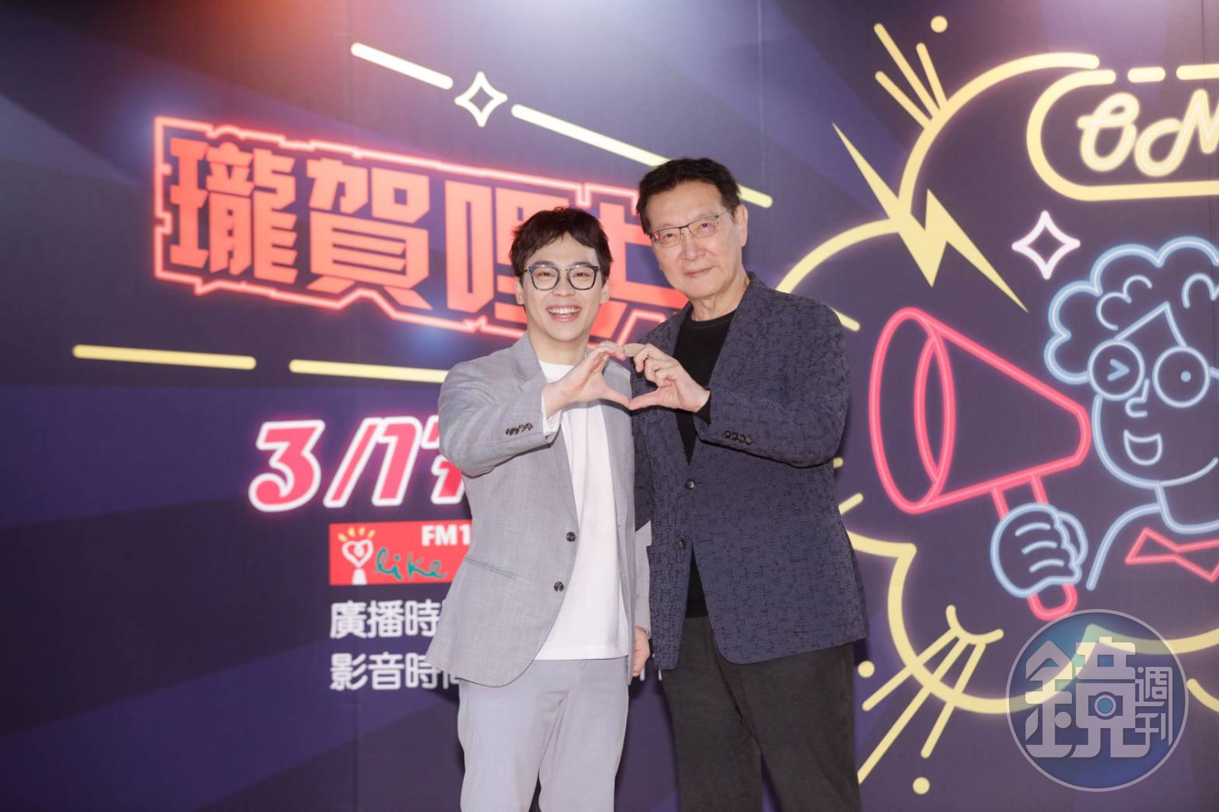賀瓏(左)在中廣開設新節目,與趙少康(右)再度同台。