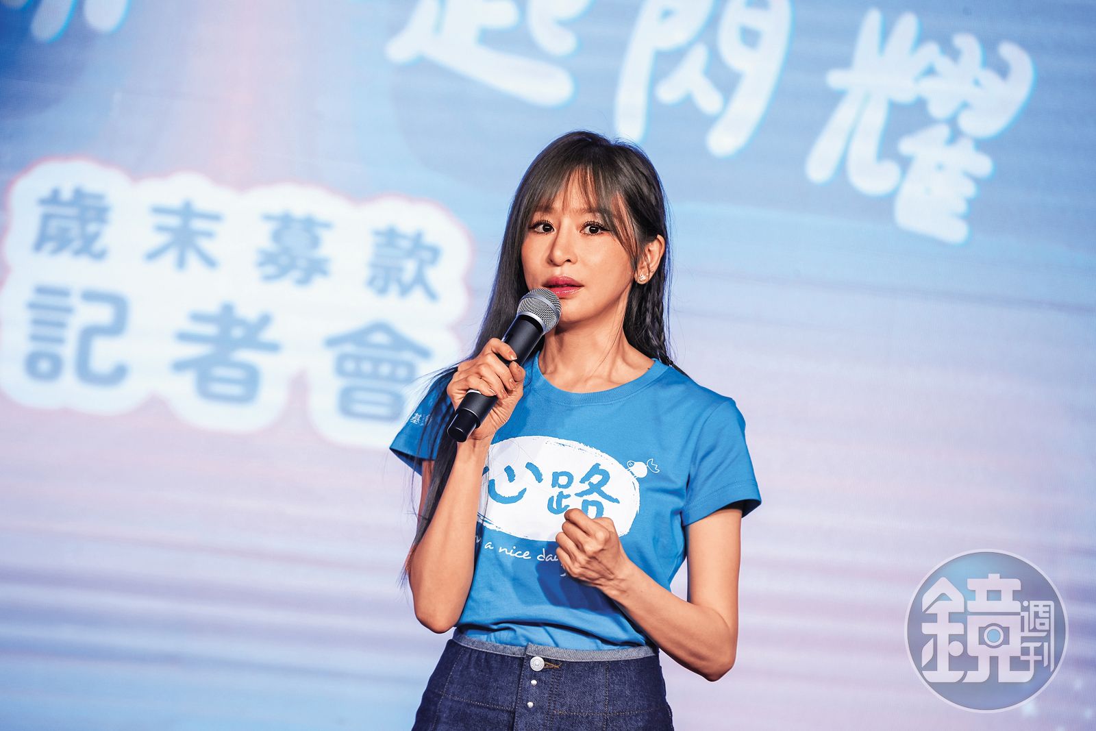 王心凌日前出席記者會，表示現在工作是自己最親密的伴侶。（鏡報提供）