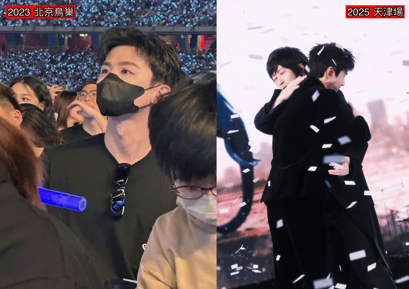 陸劇《難哄》「桑延」白敬亭與五月天阿信合唱〈任性〉，曾經坐在台下當歌迷的他，真正「追星成功」。（左為網路圖片，右翻攝白敬亭工作室微博）