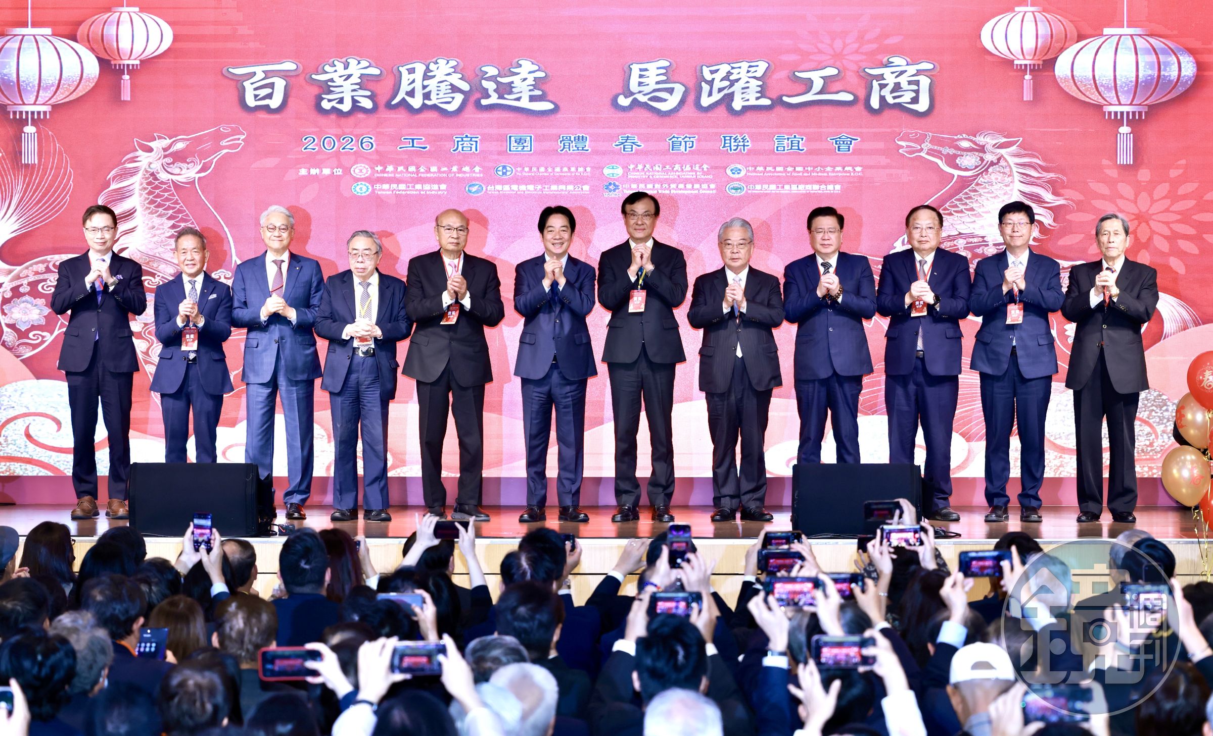 八大工商團體3日舉行新春團拜。