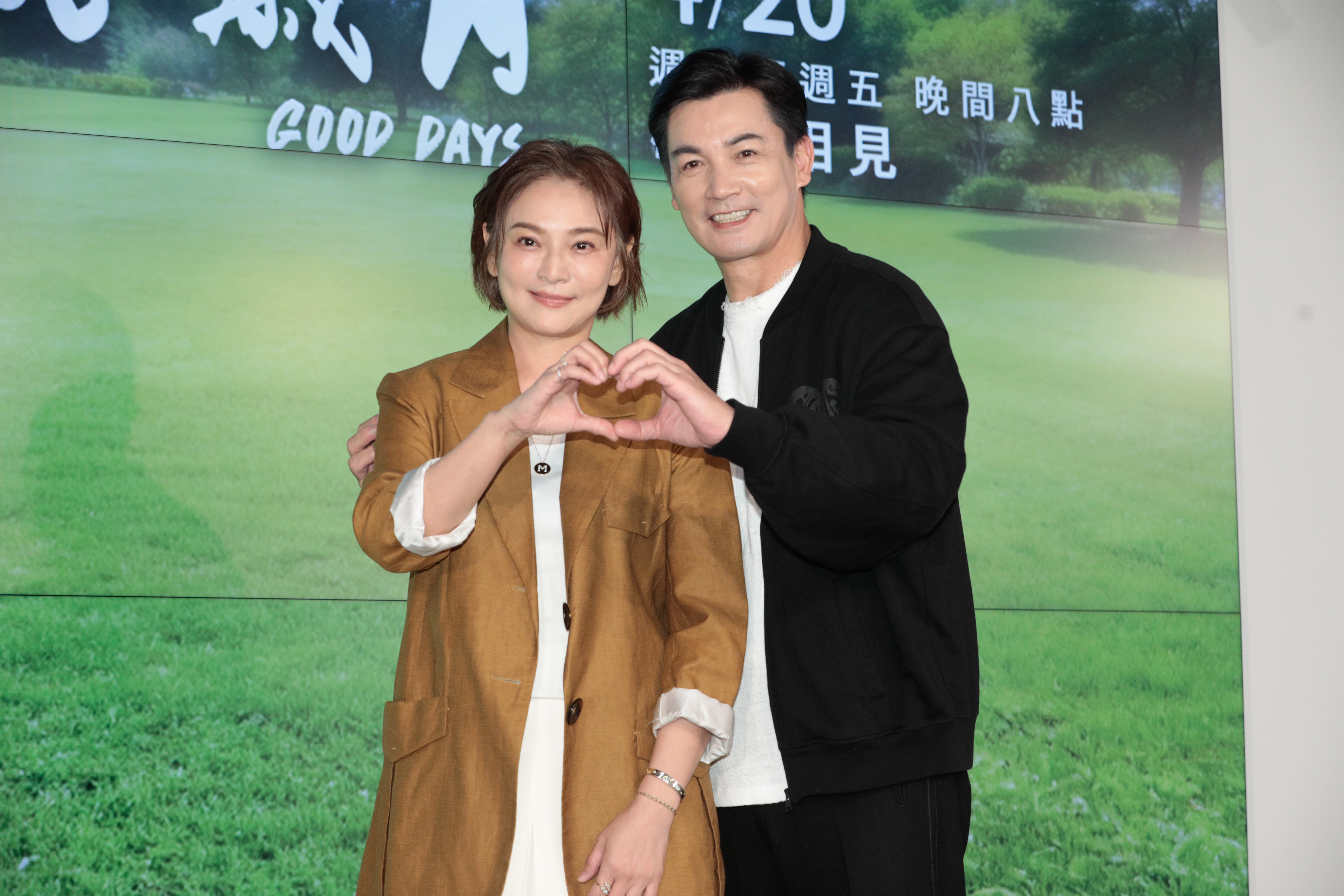 伊正和梁家榕在《臥龍好歲月》九度合作。