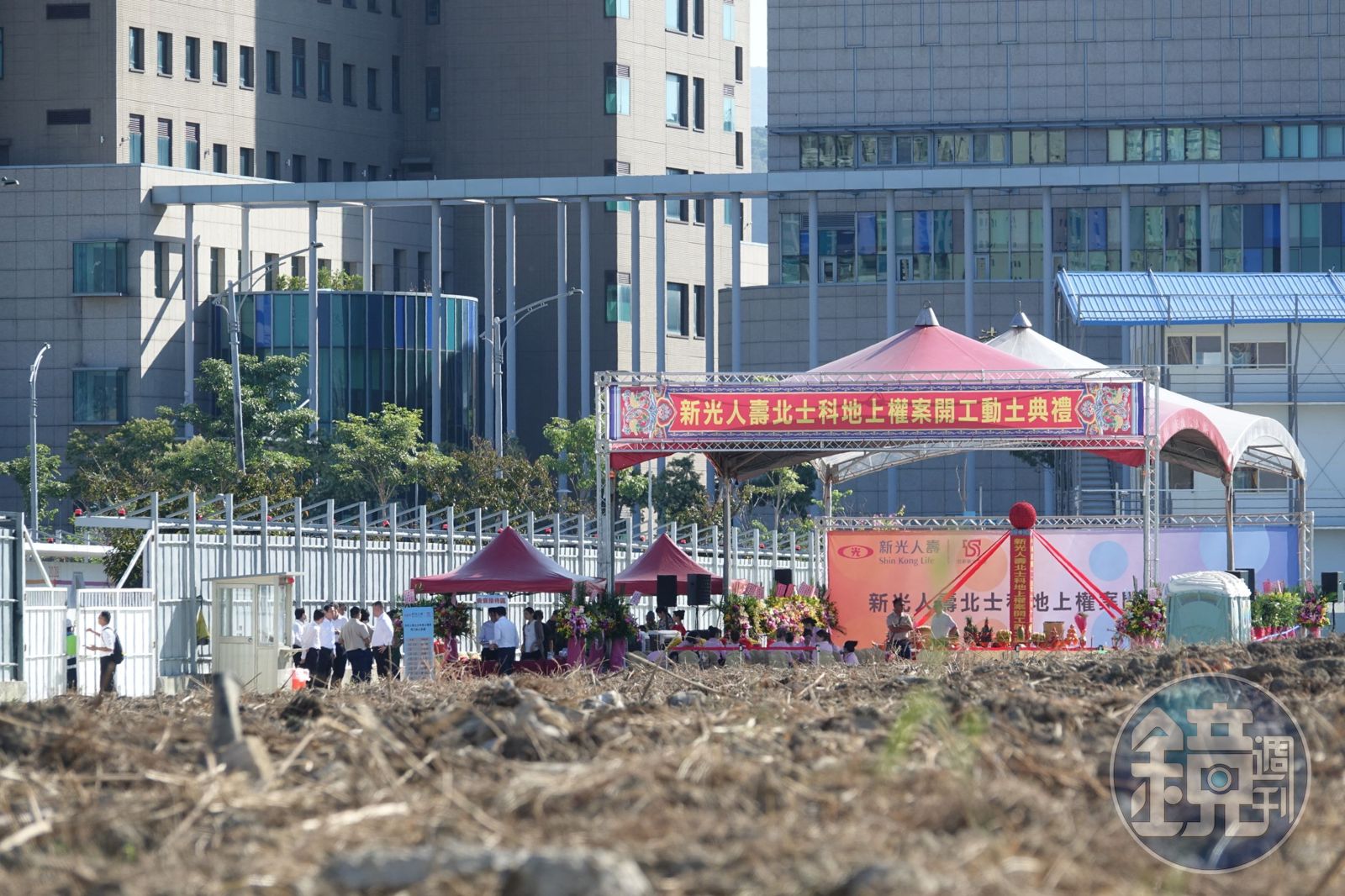 怒轟新壽動土「虛假的政治擺拍」　她曝蔣萬安行程：孰輕孰重分不清楚
