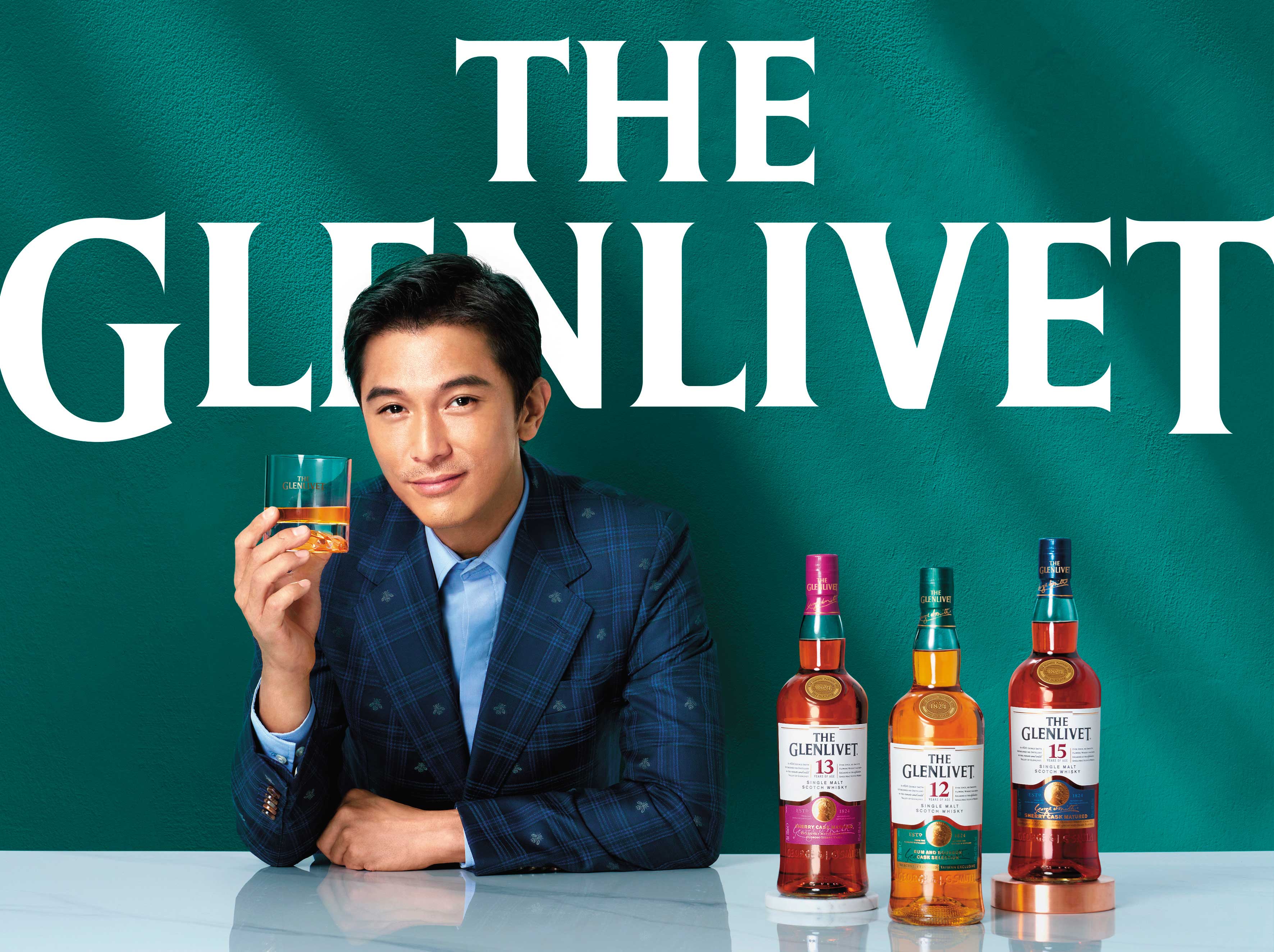 年度全新品牌形象大使邱澤與格蘭利威獨獻台灣雪莉系列。