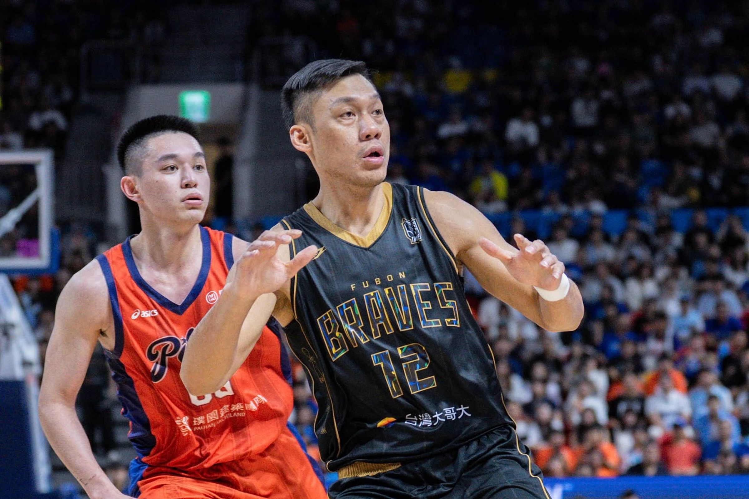 職籃PLG（P. LEAGUE+）冠軍賽G7明晚回到桃園巨蛋舉行。（翻攝自P.LEAGUE+﻿臉書）