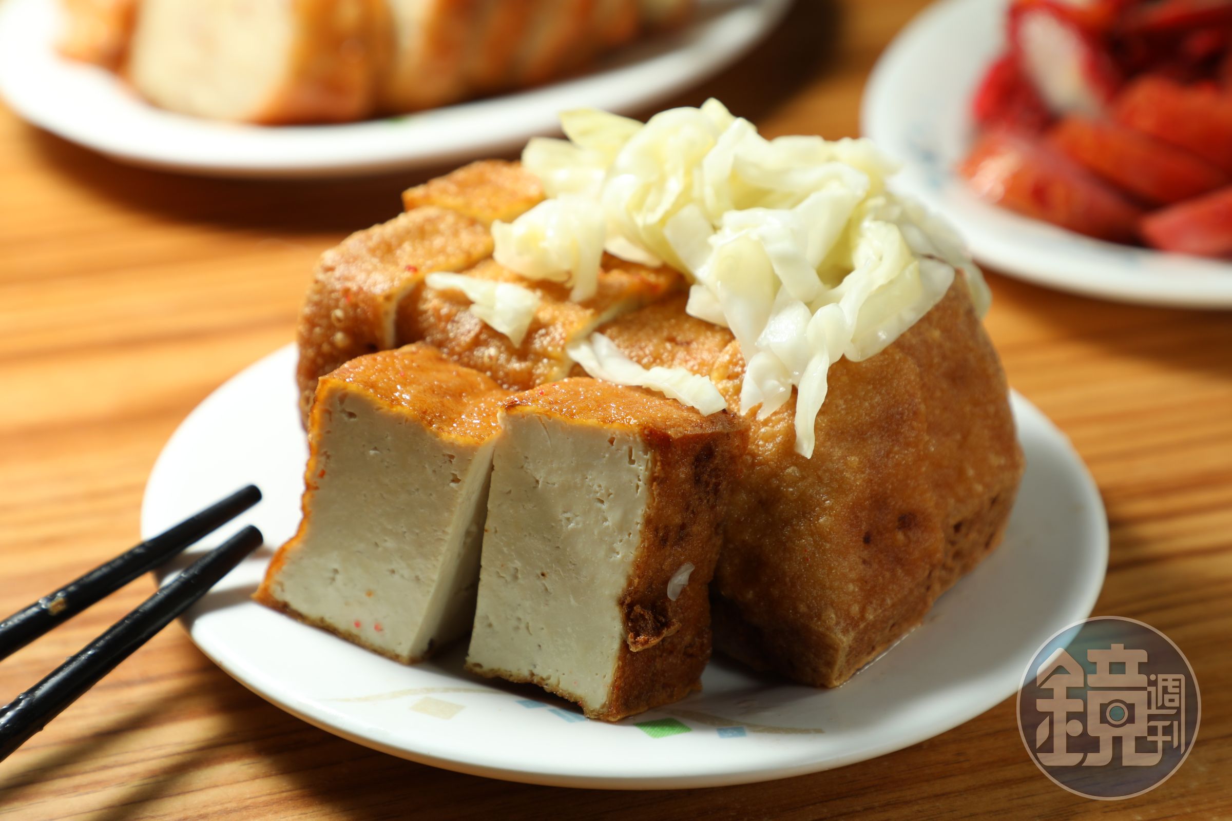「炸豆腐」厚實飽滿,豆味十足。(45元/份)