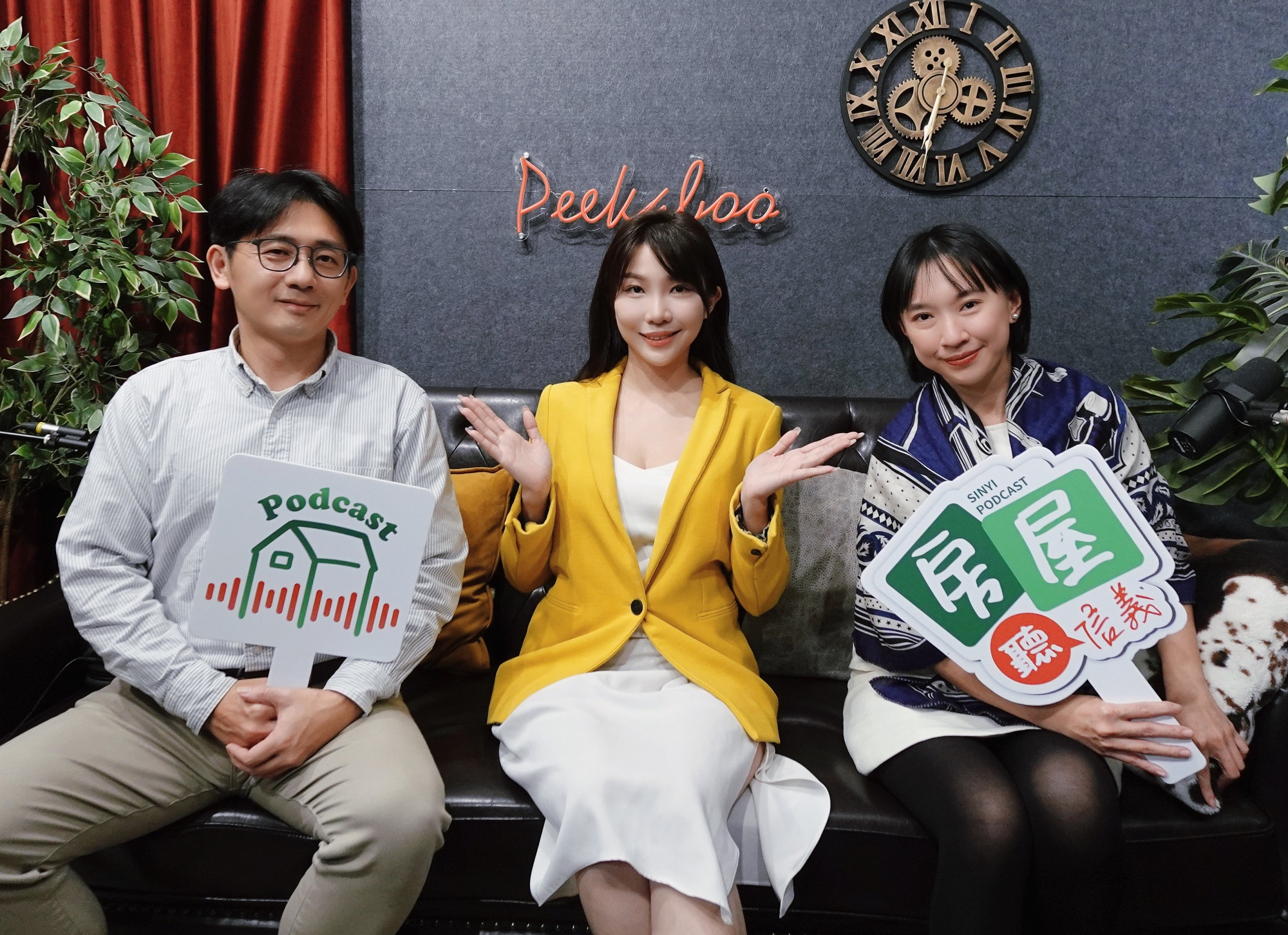 信義房屋Podcast《房屋聽信義》最新一集以「2026居家佈置新趨勢」為題，2026信義居家認證合作廠商淘家舖、專業軟裝師Amy，分享如何透過軟裝，為生活注入療癒感與情緒價值。（信義房屋提供）